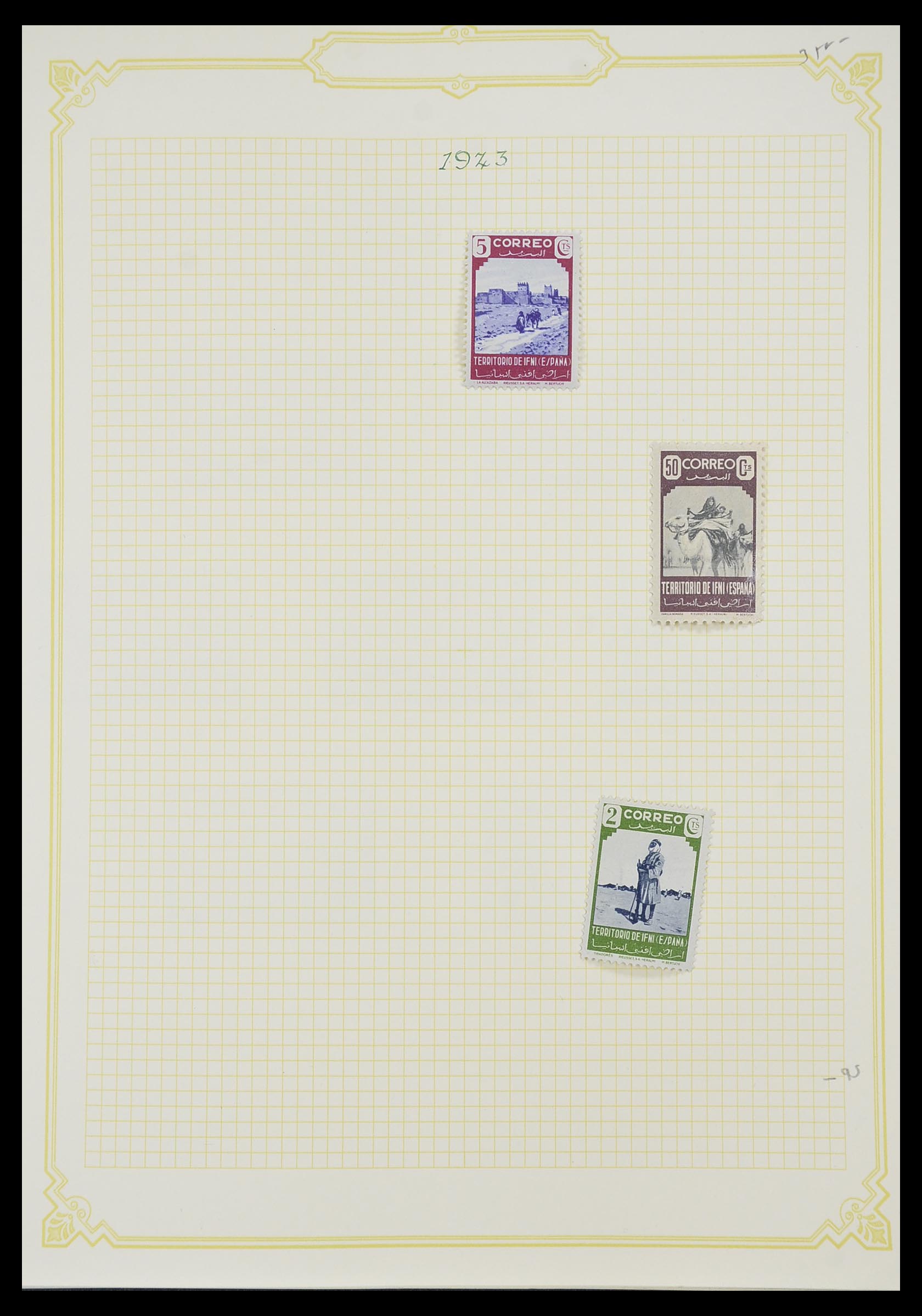 33437 001 - Postzegelverzameling 33437 Spaanse koloniën 1894-1967.