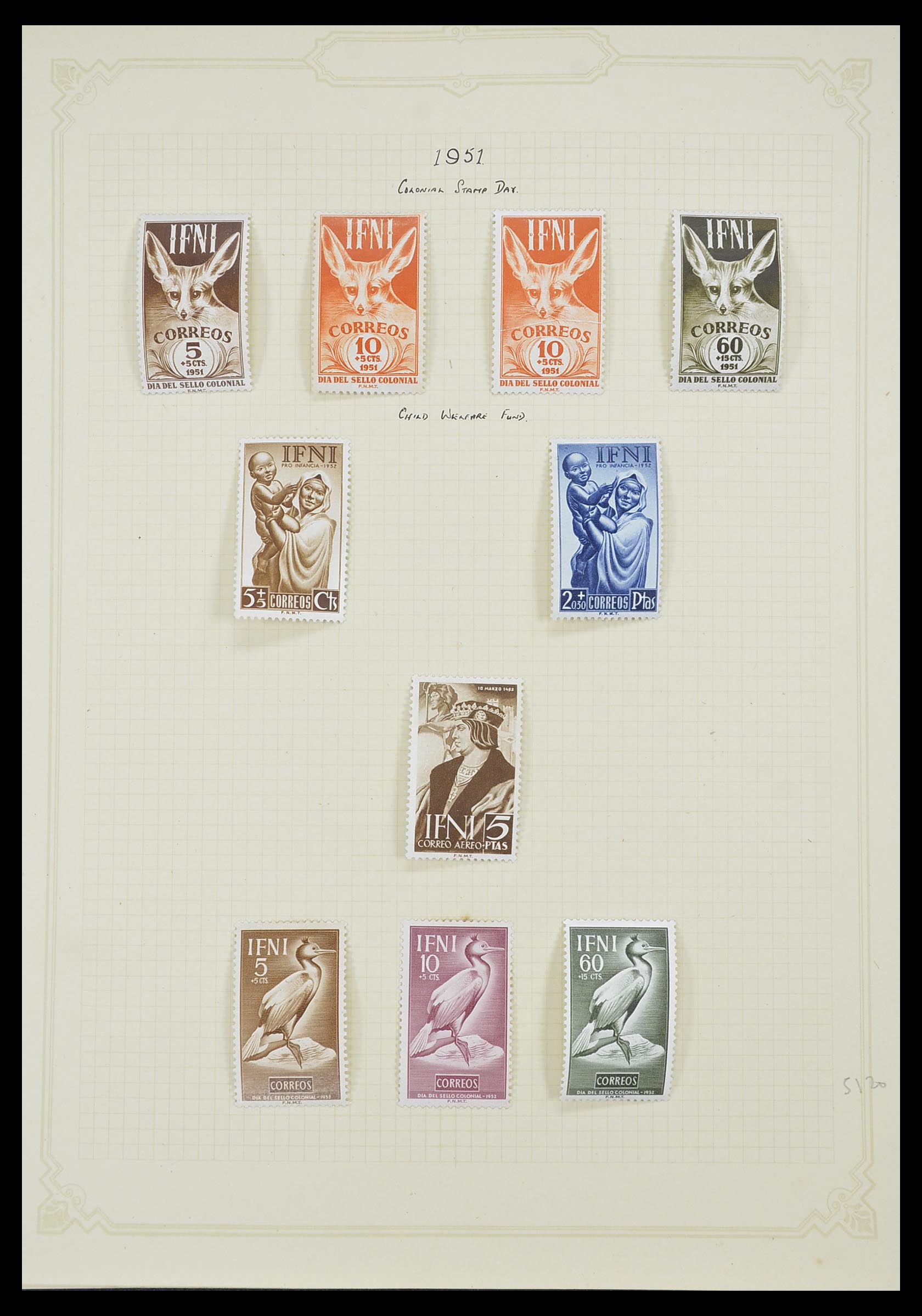 33437 006 - Stamp collection 33437 Spanish colonies 1894-1967.