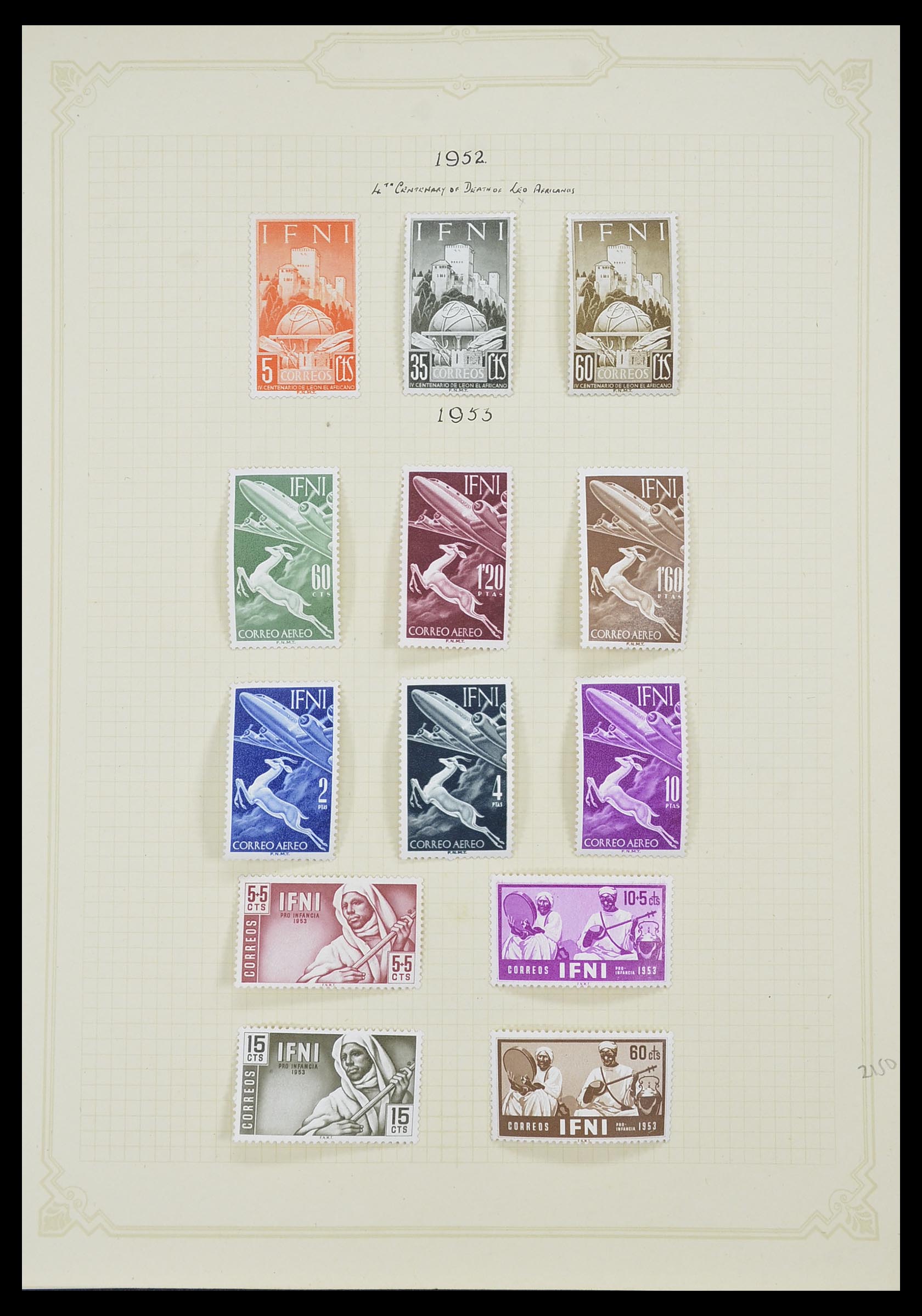 33437 007 - Postzegelverzameling 33437 Spaanse koloniën 1894-1967.