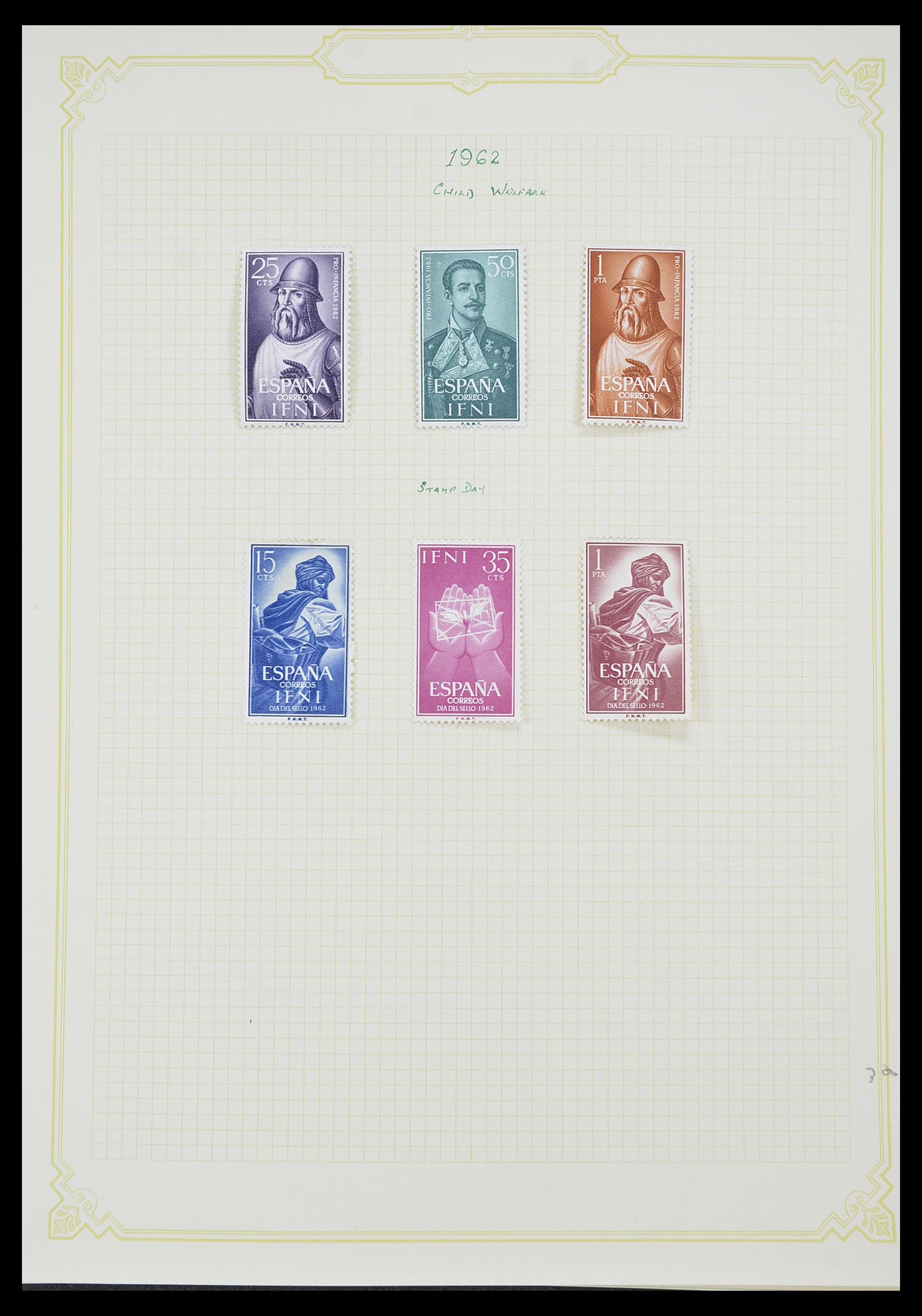 33437 016 - Postzegelverzameling 33437 Spaanse koloniën 1894-1967.