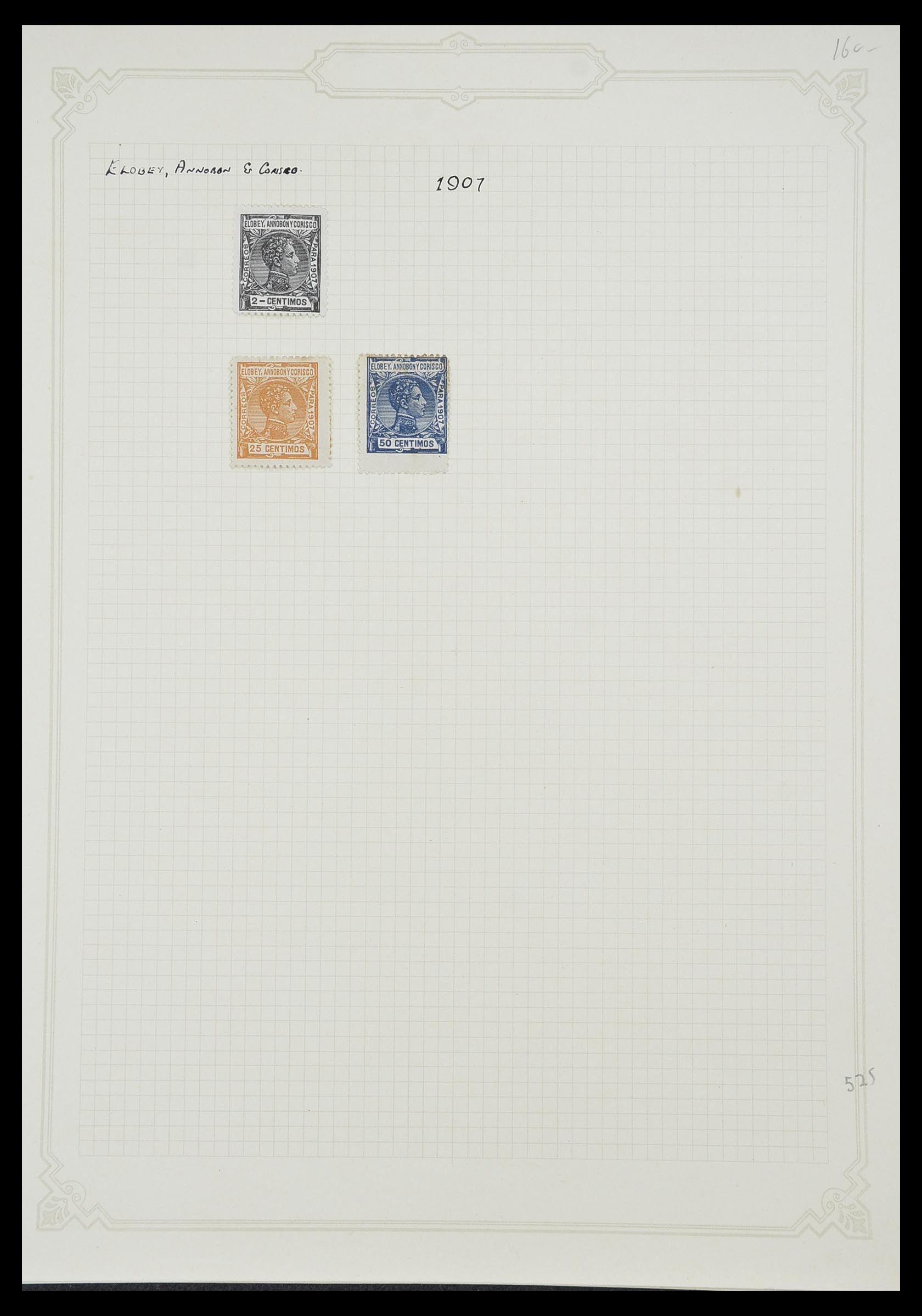 33437 023 - Postzegelverzameling 33437 Spaanse koloniën 1894-1967.