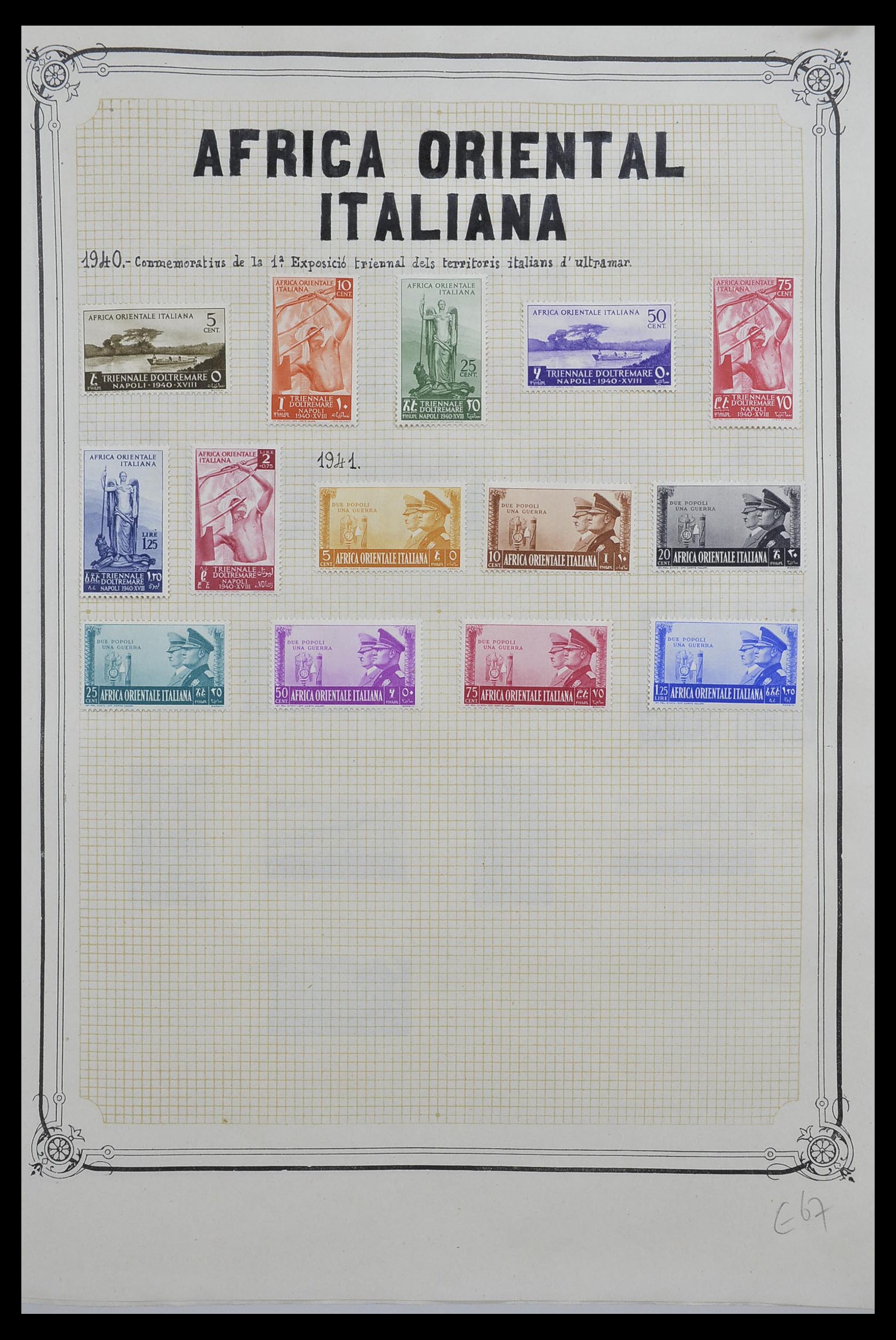 33445 004 - Postzegelverzameling 33445 Italiaanse koloniën 1893-1959.