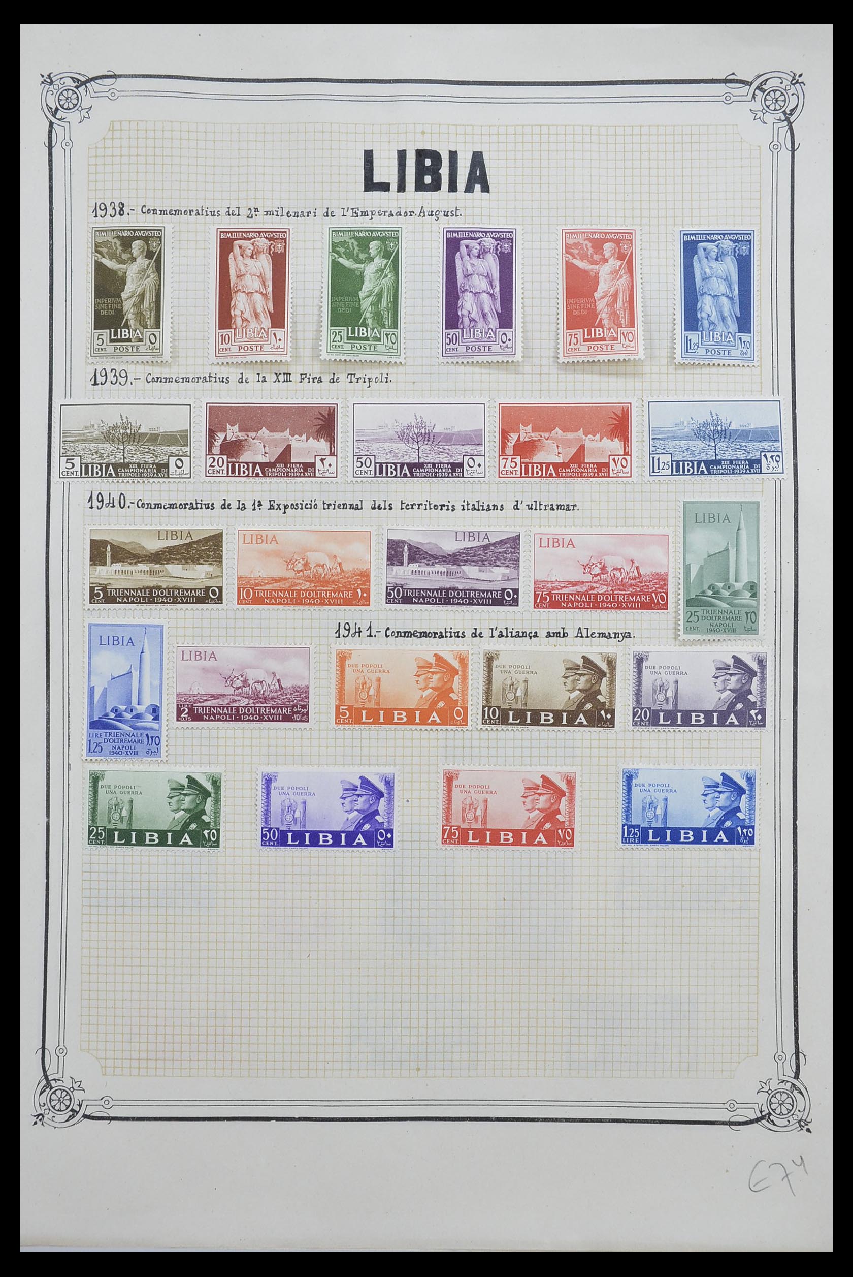 33445 026 - Postzegelverzameling 33445 Italiaanse koloniën 1893-1959.