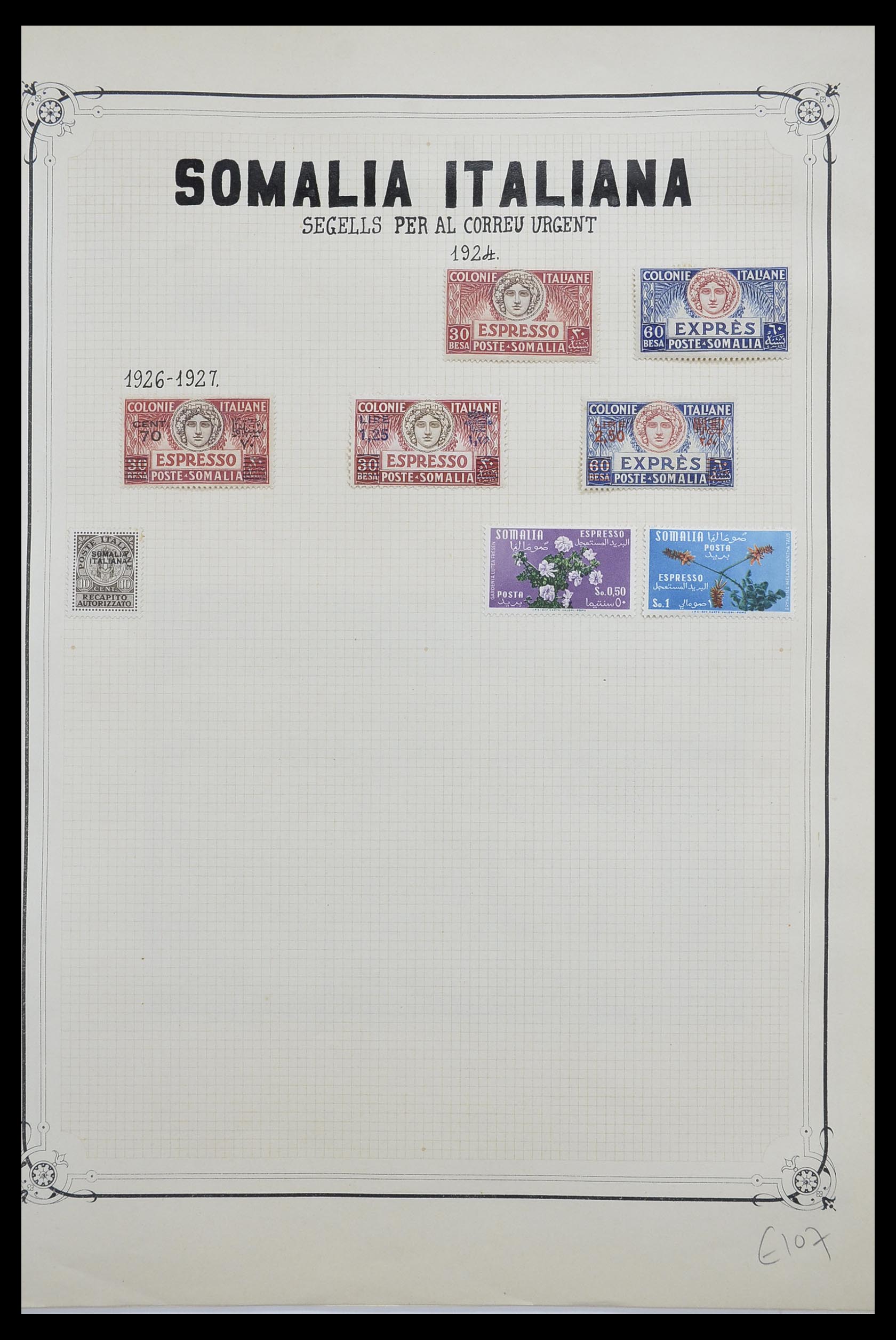 33445 042 - Postzegelverzameling 33445 Italiaanse koloniën 1893-1959.