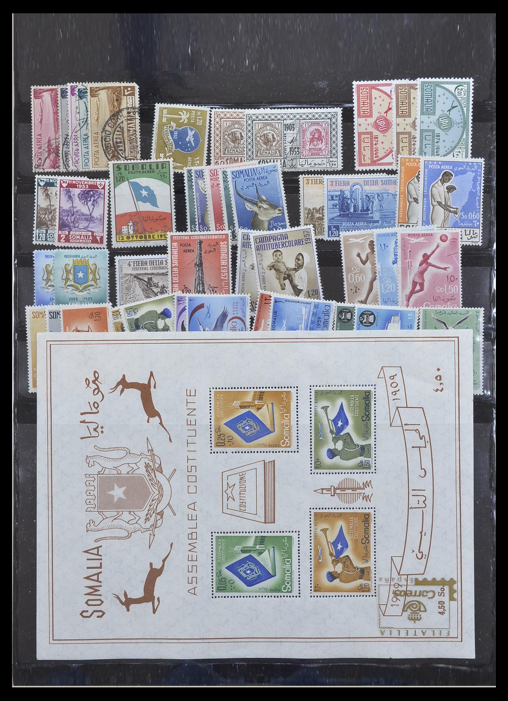 33445 045 - Postzegelverzameling 33445 Italiaanse koloniën 1893-1959.