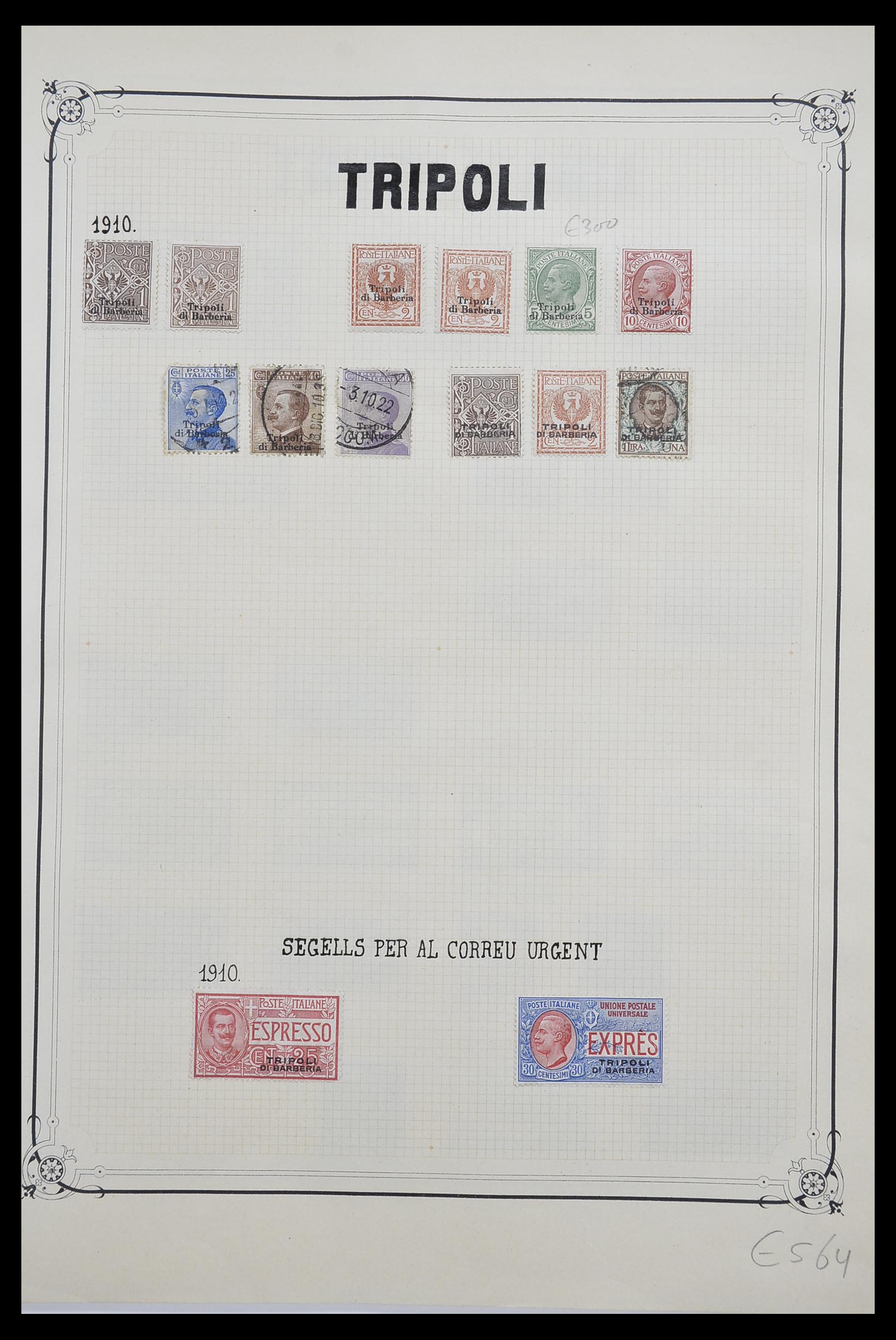 33445 047 - Postzegelverzameling 33445 Italiaanse koloniën 1893-1959.