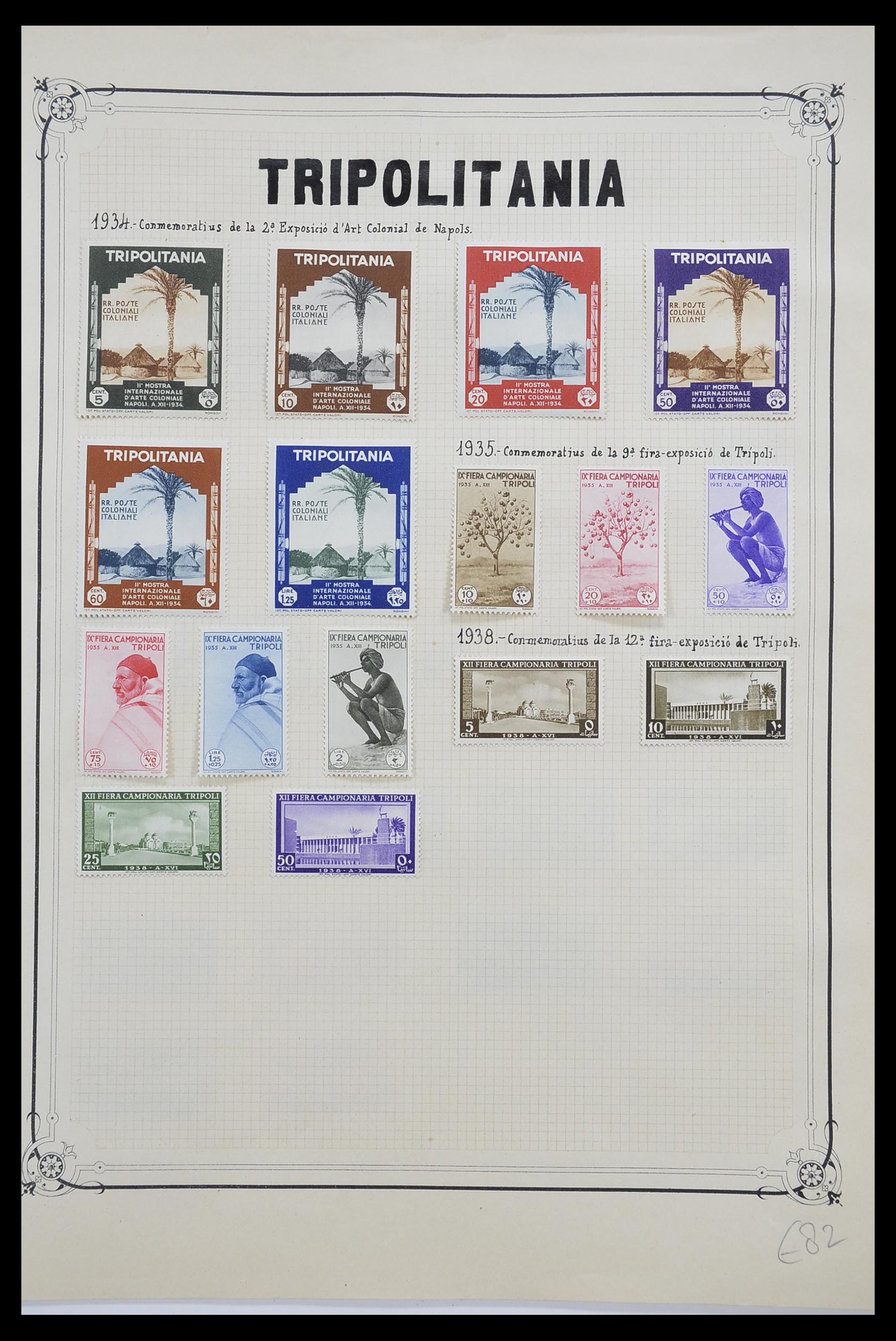 33445 053 - Postzegelverzameling 33445 Italiaanse koloniën 1893-1959.