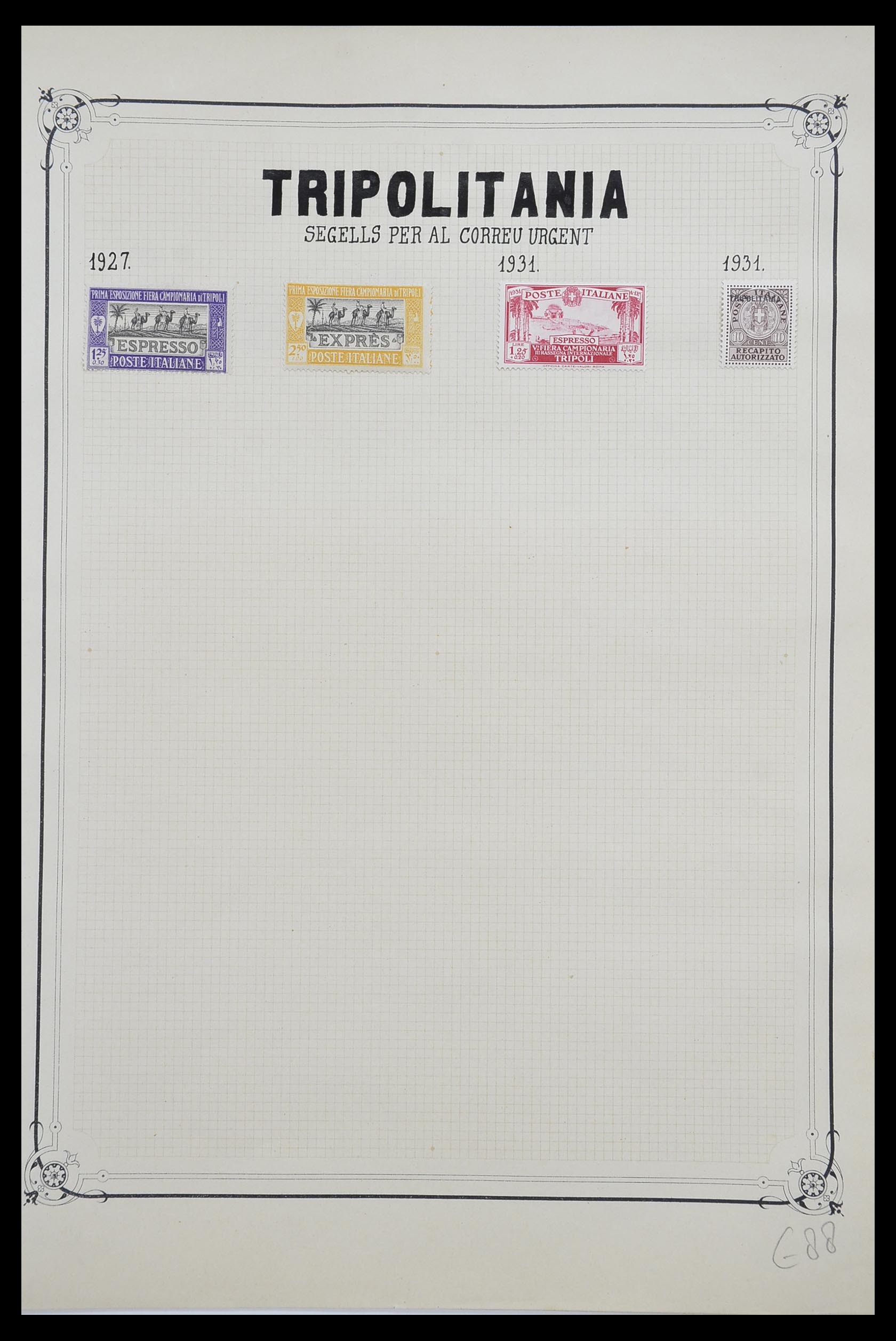33445 057 - Postzegelverzameling 33445 Italiaanse koloniën 1893-1959.