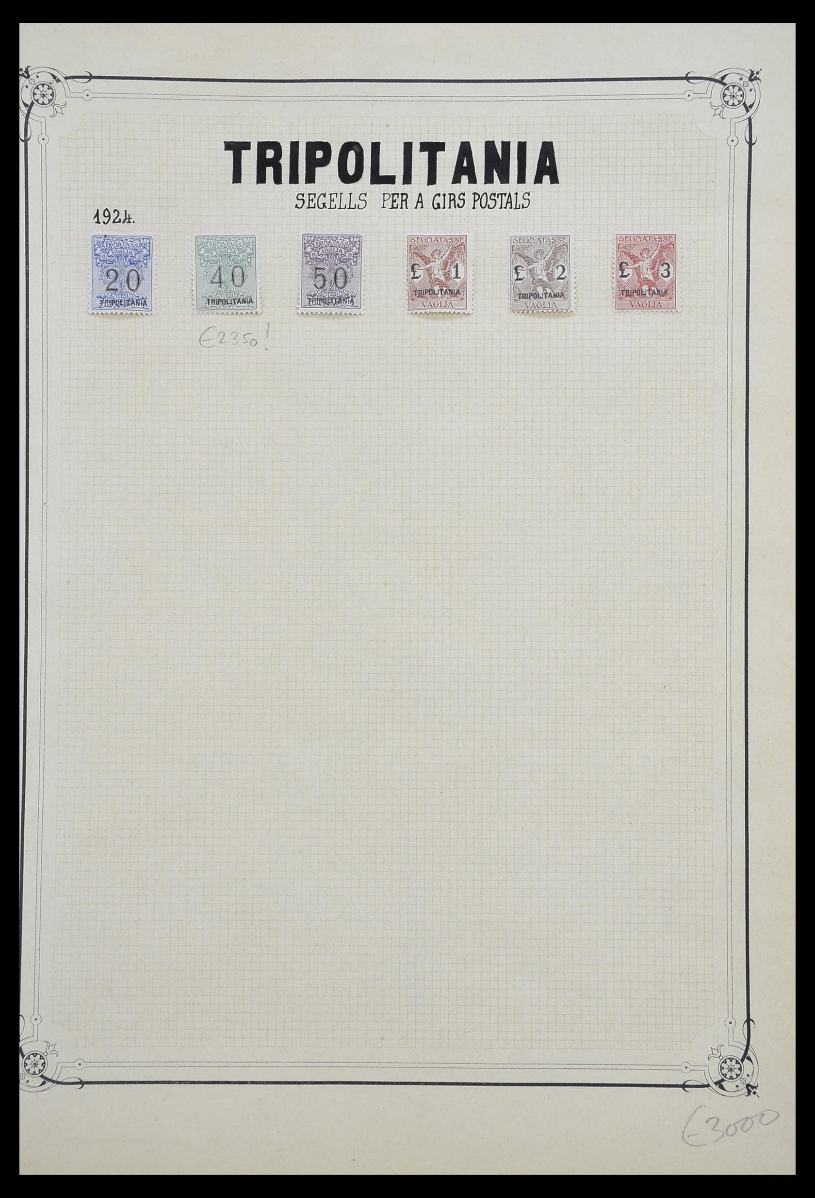 33445 058 - Postzegelverzameling 33445 Italiaanse koloniën 1893-1959.