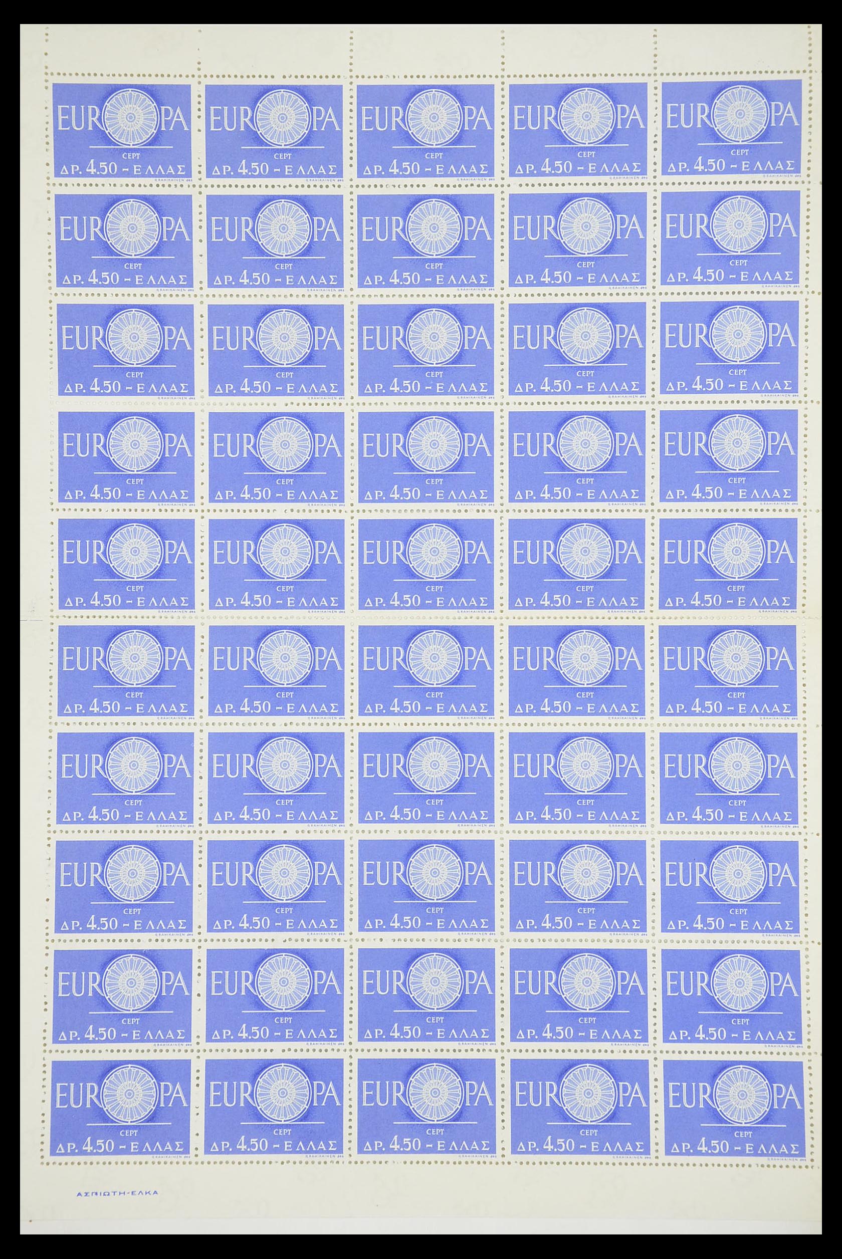 33446 086 - Postzegelverzameling 33446 Europa CEPT 1956-1961 engros.