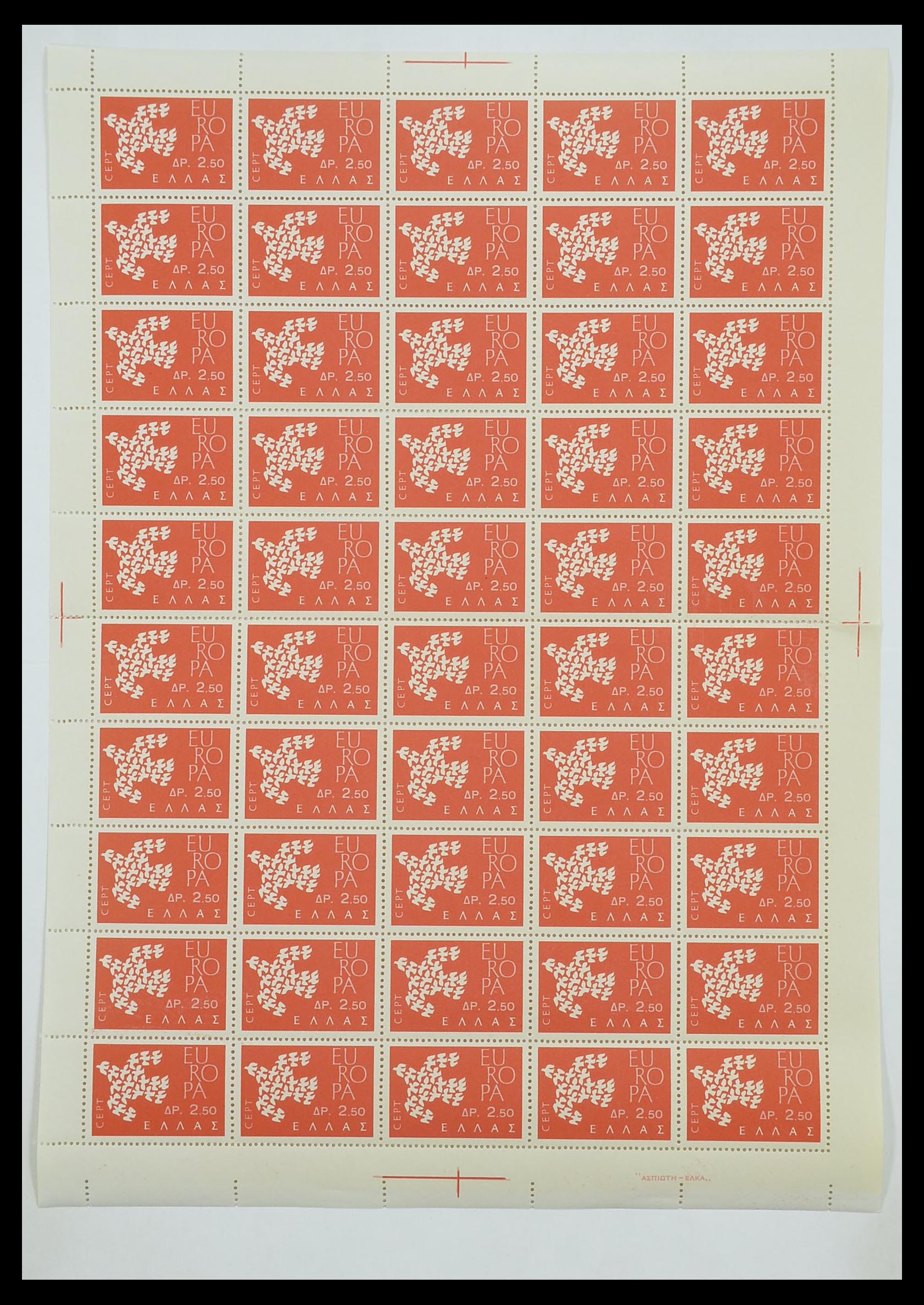 33446 267 - Postzegelverzameling 33446 Europa CEPT 1956-1961 engros.