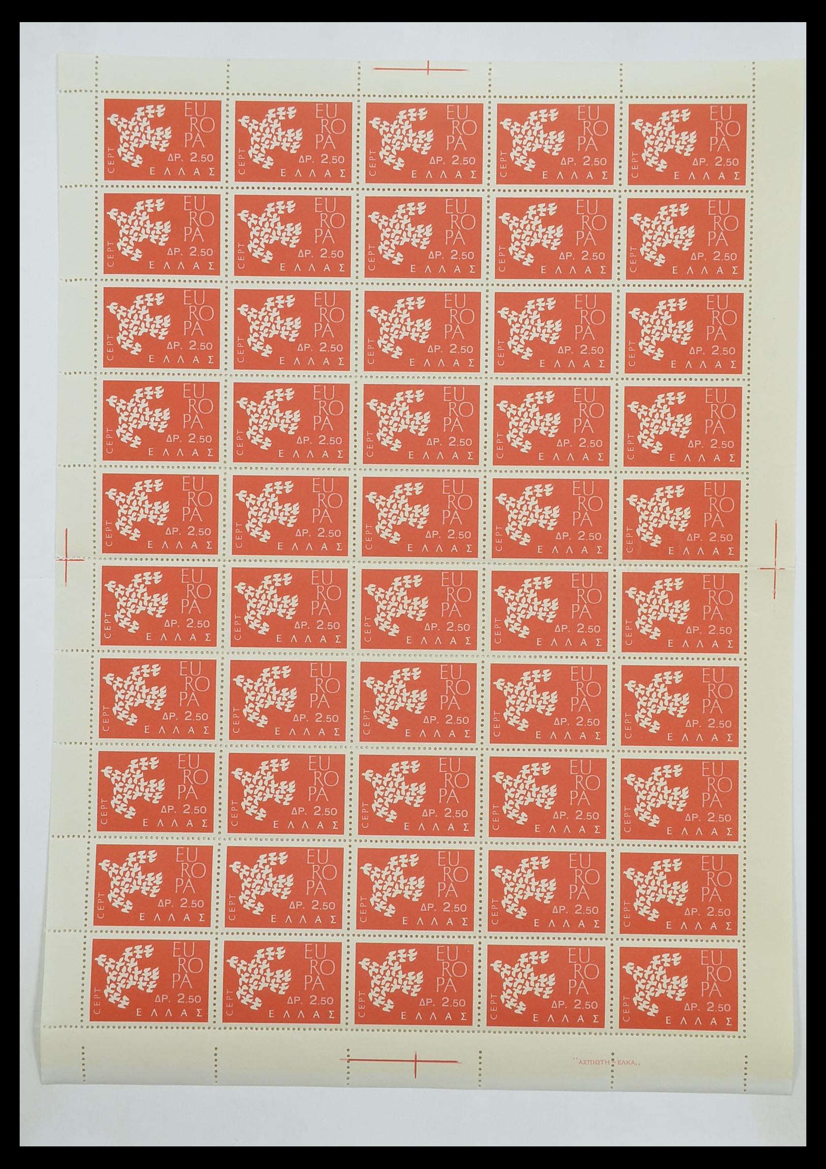 33446 268 - Postzegelverzameling 33446 Europa CEPT 1956-1961 engros.