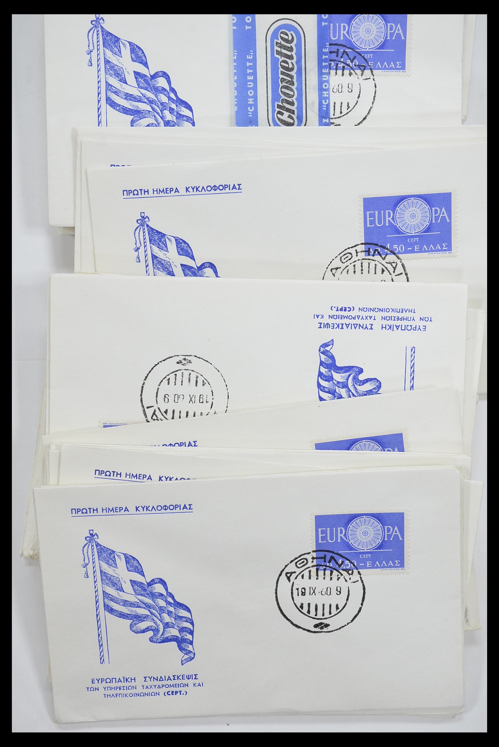 33446 283 - Postzegelverzameling 33446 Europa CEPT 1956-1961 engros.