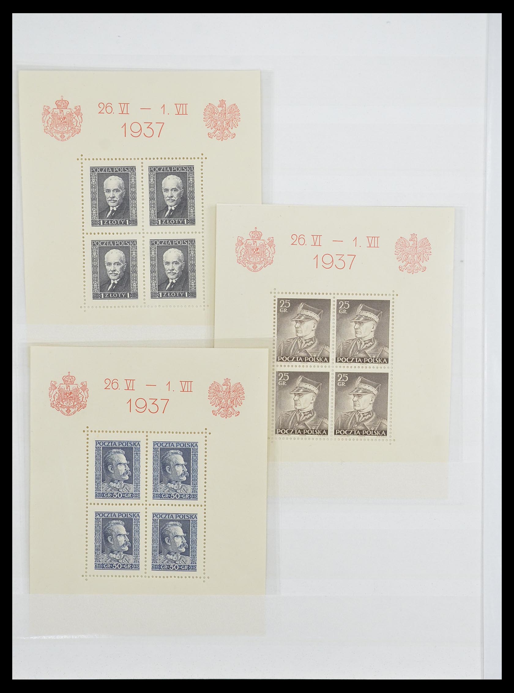 33447 016 - Stamp collection 33447 World key stamps 1900-1955.