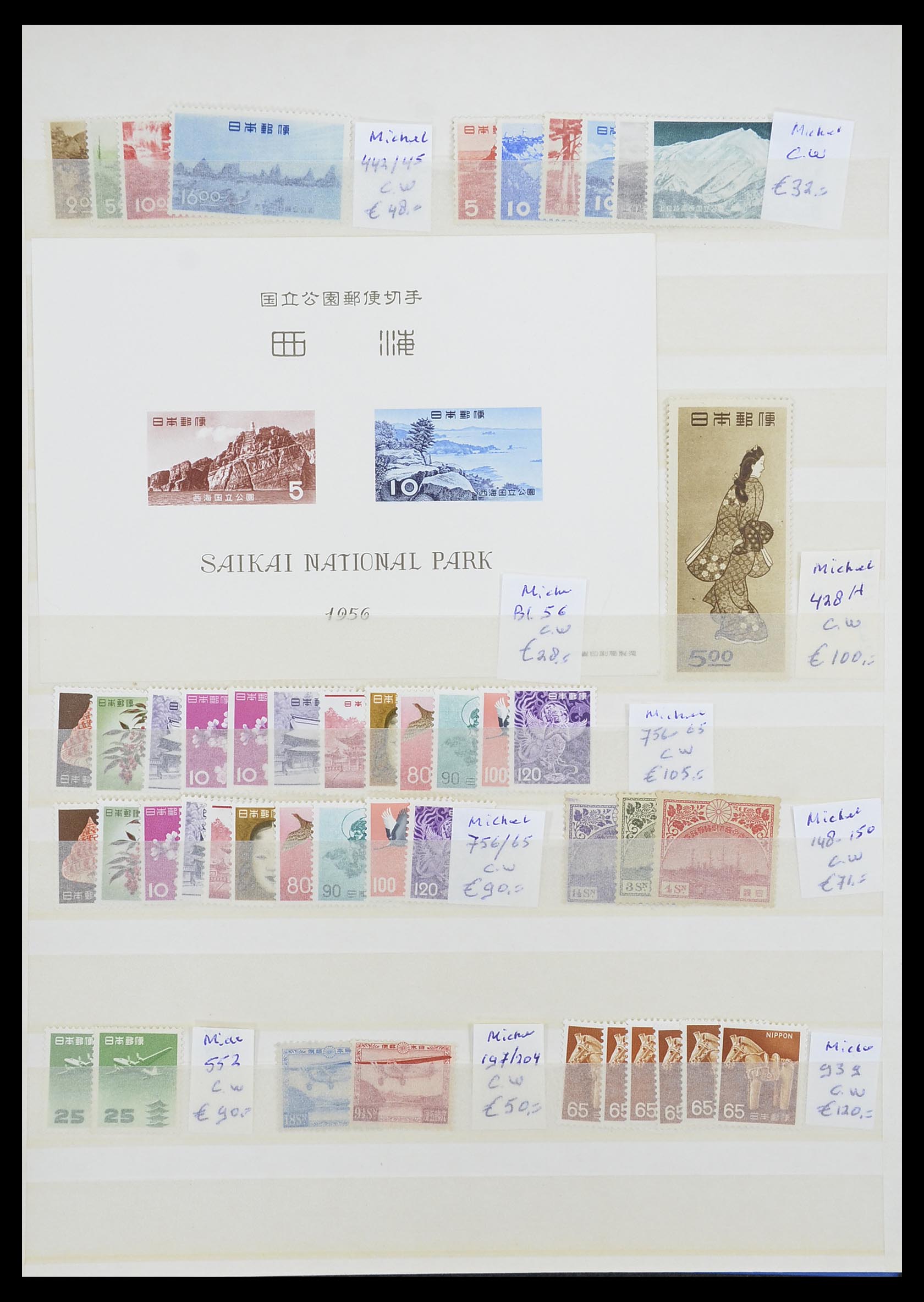 33447 029 - Stamp collection 33447 World key stamps 1900-1955.