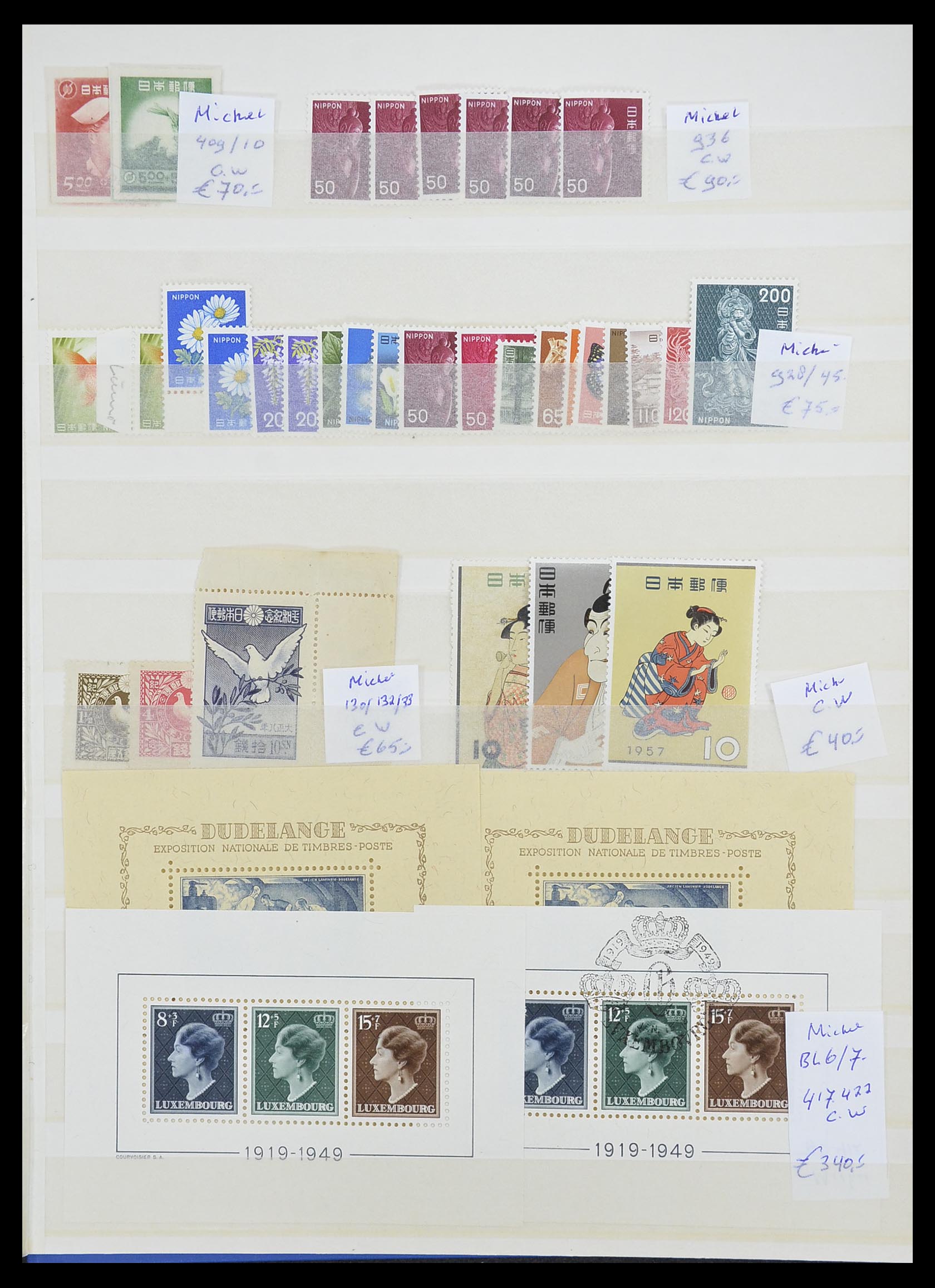 33447 030 - Stamp collection 33447 World key stamps 1900-1955.