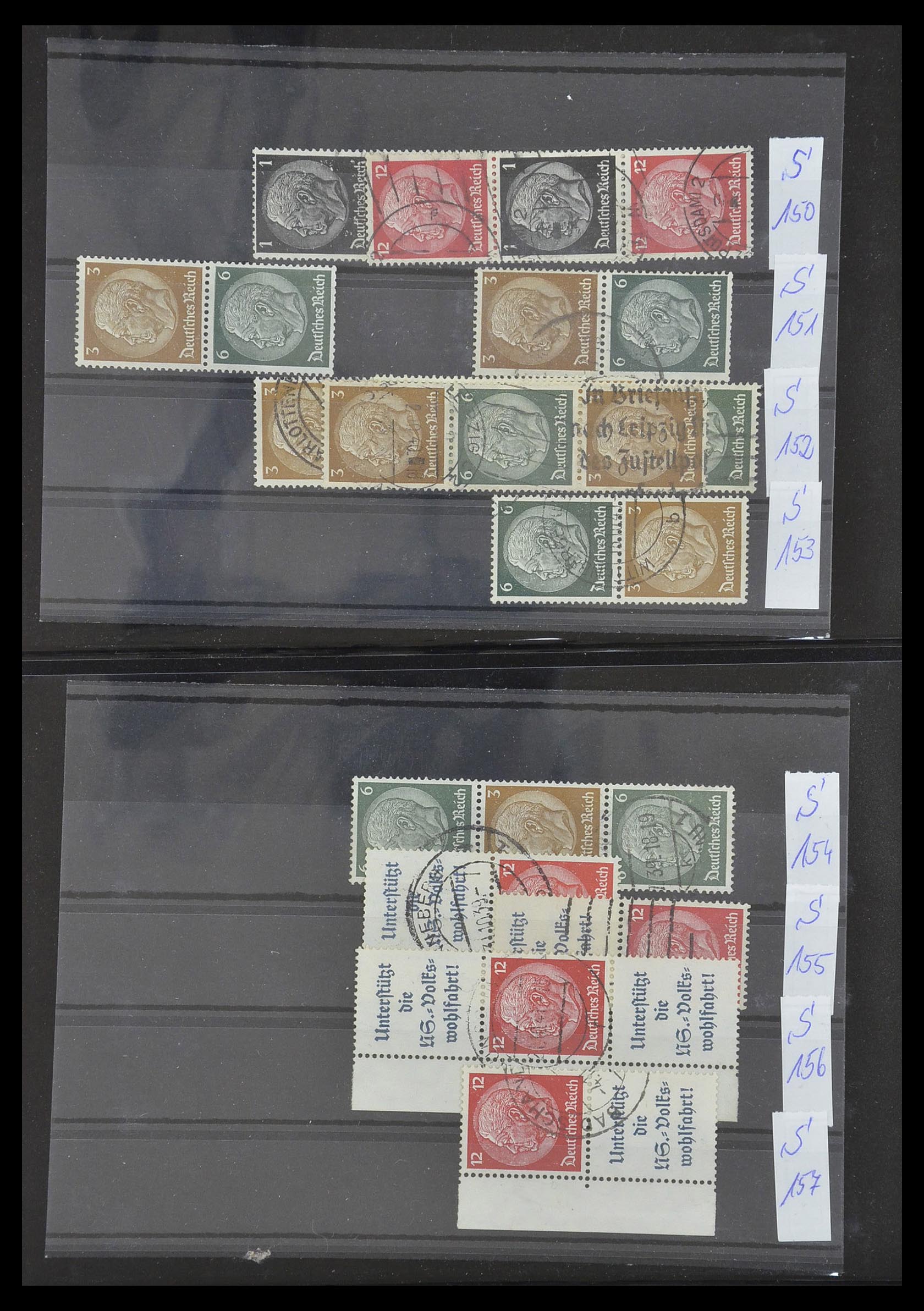 33454 017 - Stamp collection 33454 German Reich combinations 1921-1941.