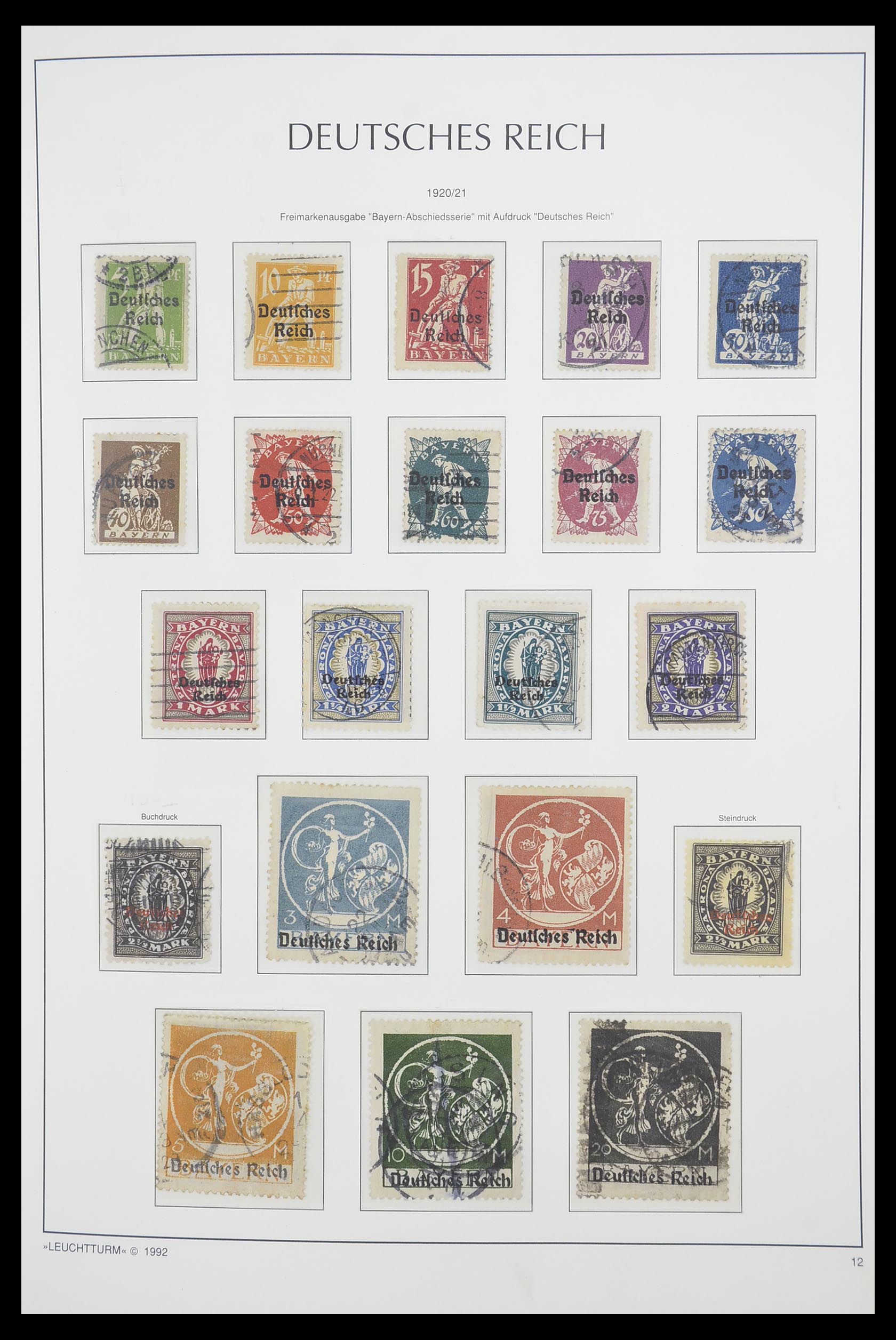 33455 012 - Stamp collection 33455 German Reich 1872-1945.