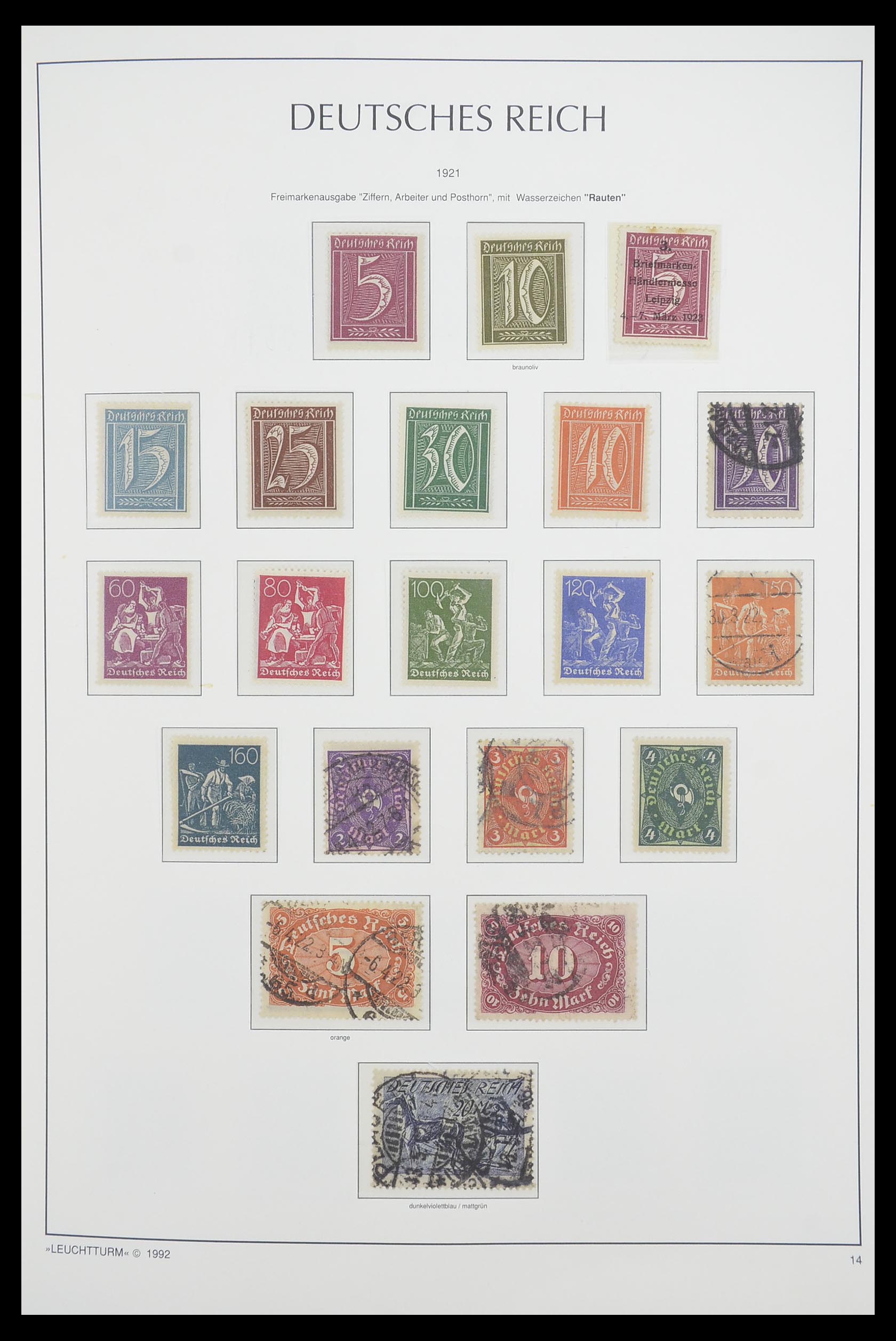33455 014 - Stamp collection 33455 German Reich 1872-1945.