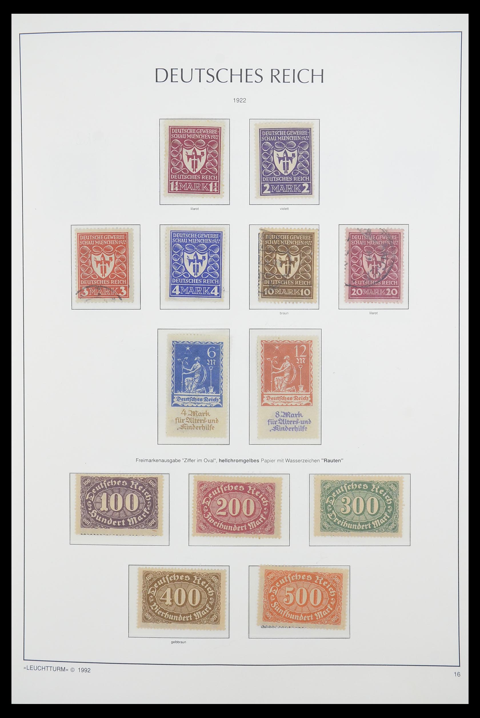 33455 016 - Stamp collection 33455 German Reich 1872-1945.