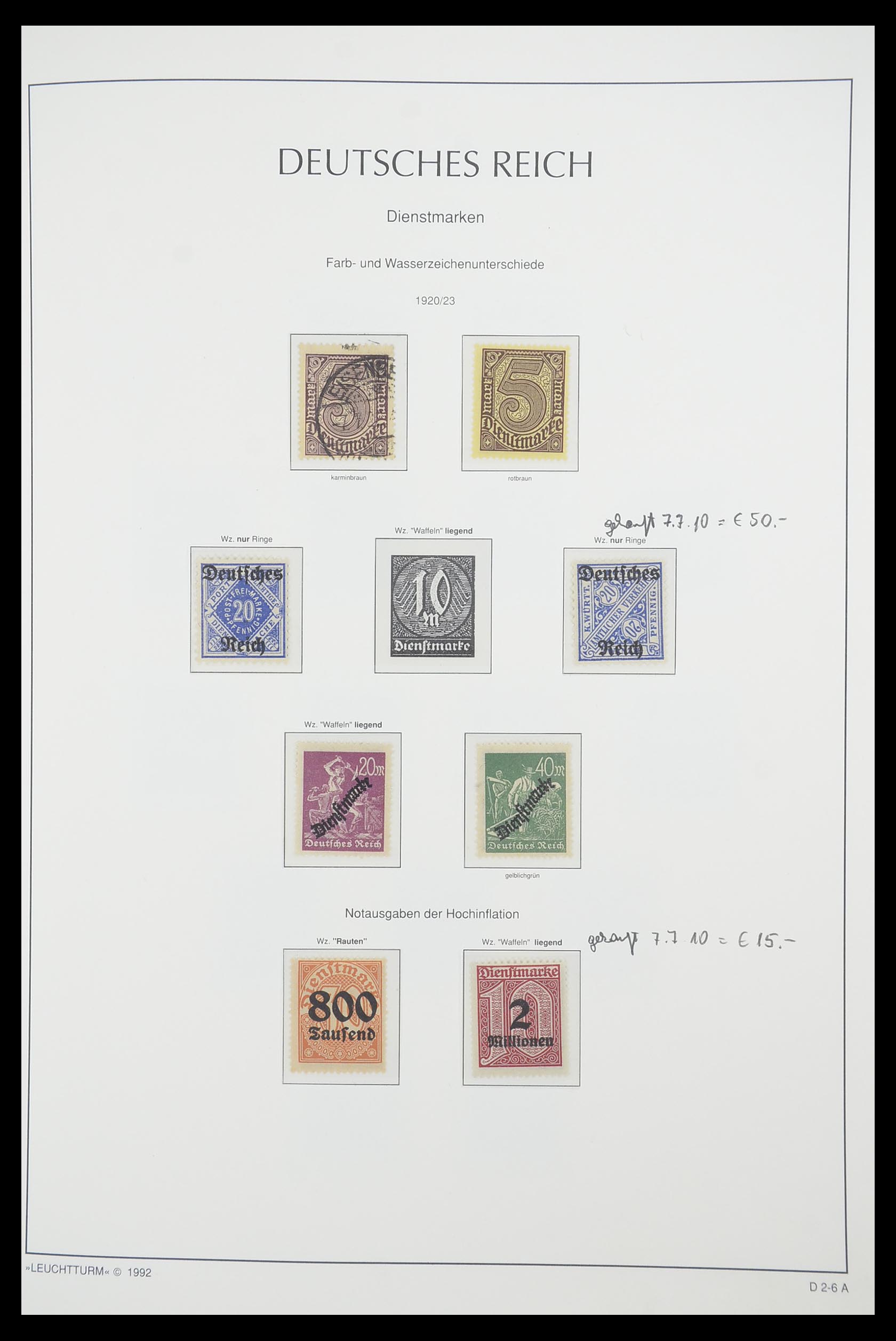 33455 043 - Stamp collection 33455 German Reich 1872-1945.