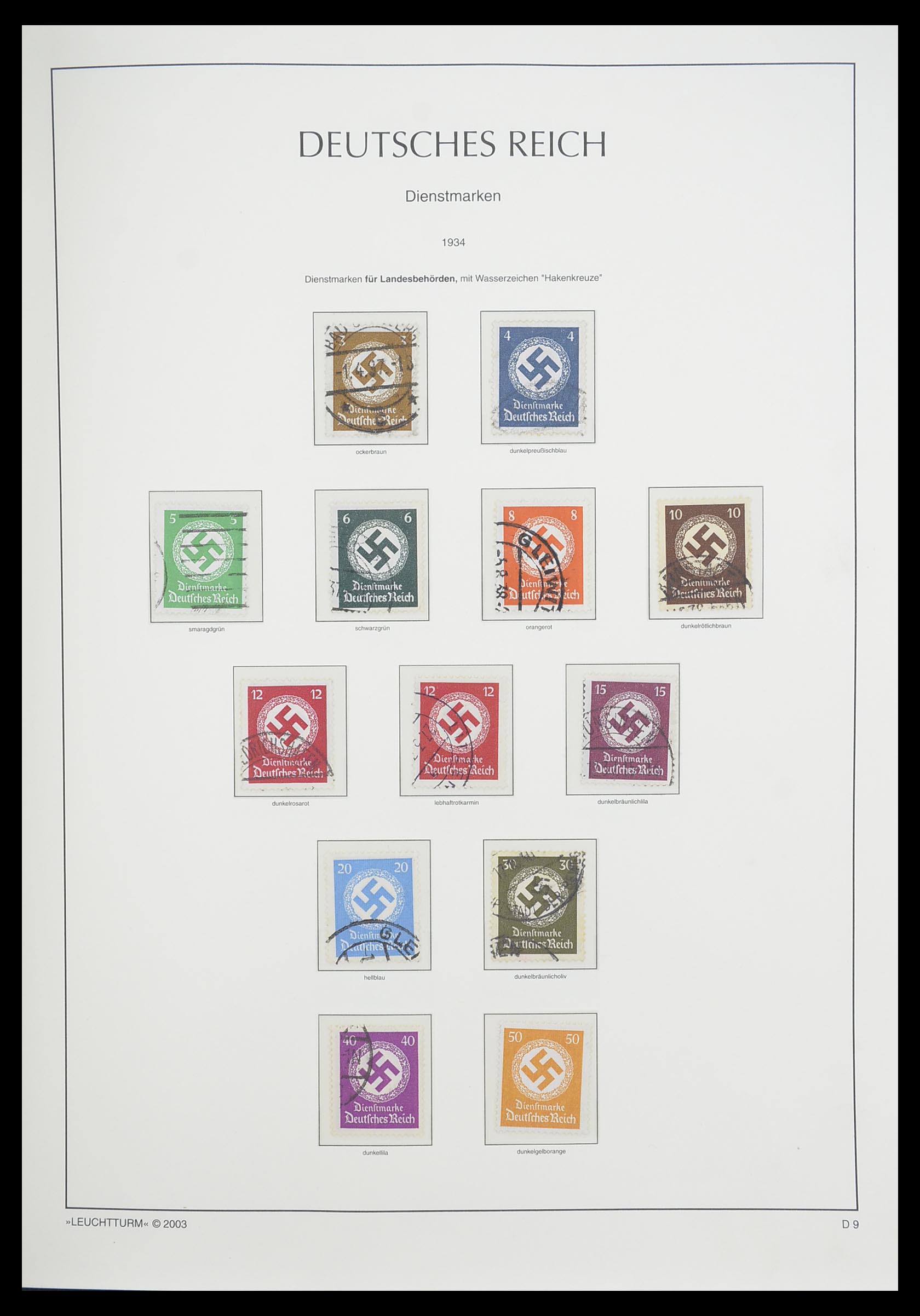 33455 047 - Stamp collection 33455 German Reich 1872-1945.