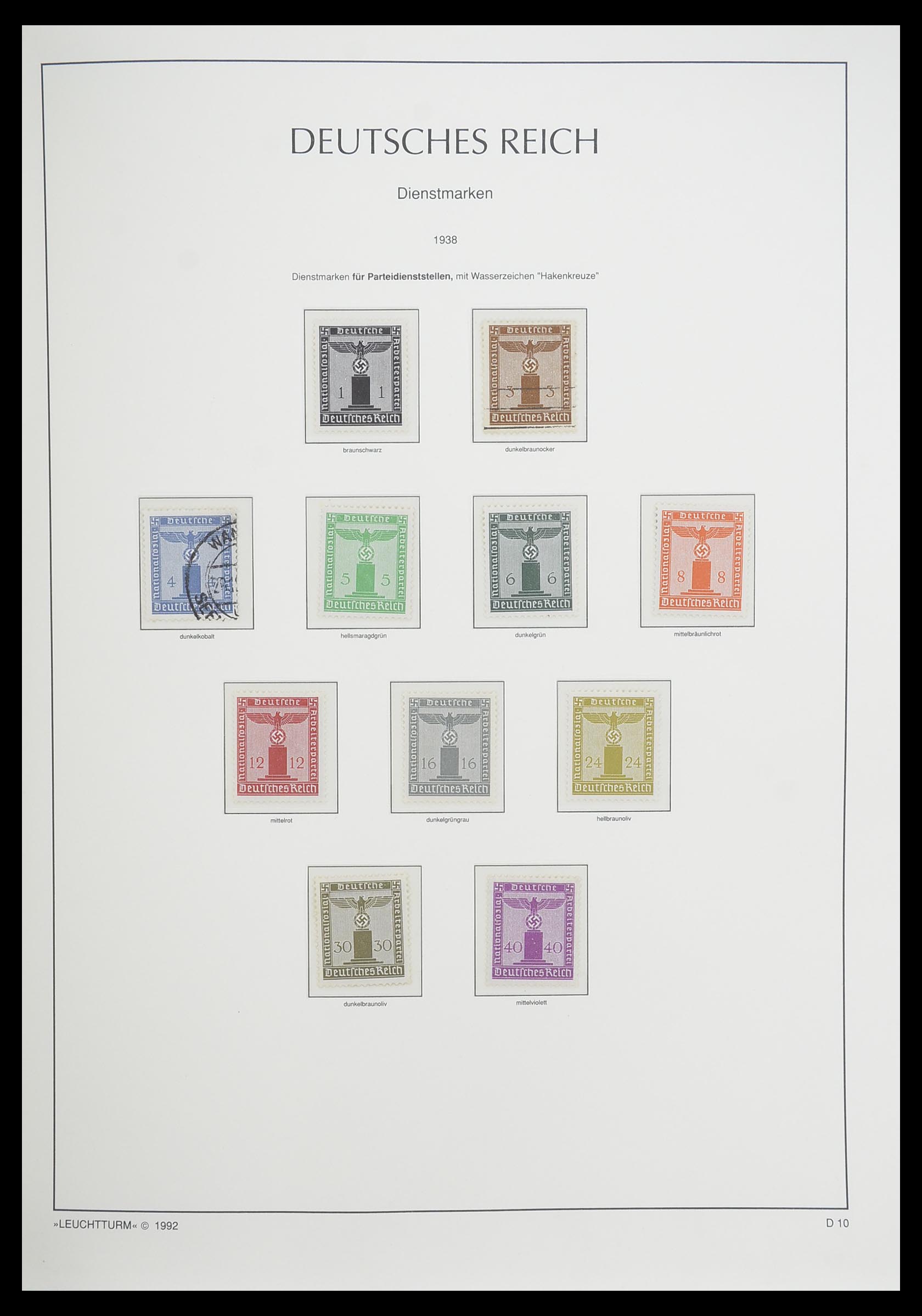 33455 048 - Stamp collection 33455 German Reich 1872-1945.