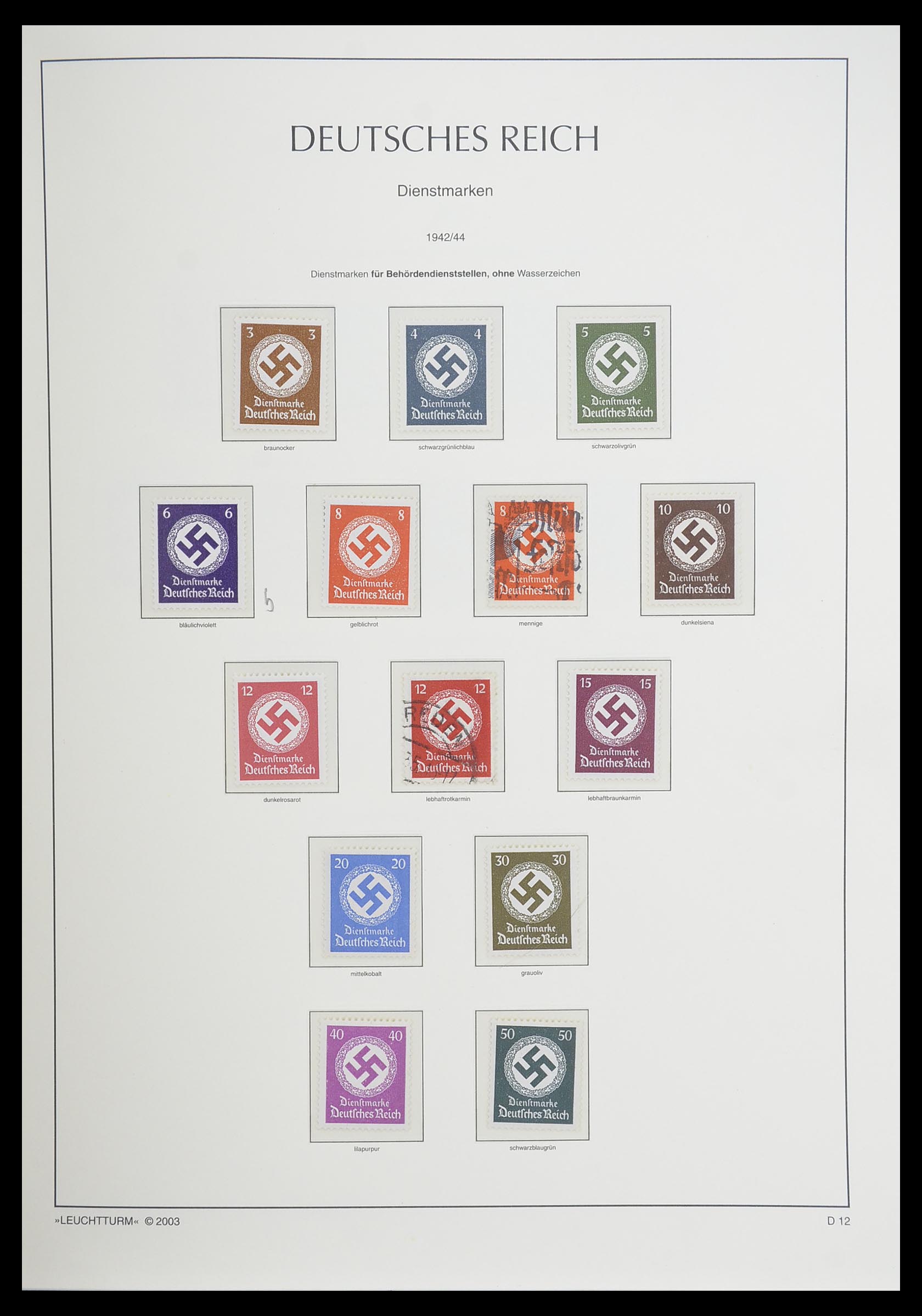 33455 050 - Stamp collection 33455 German Reich 1872-1945.