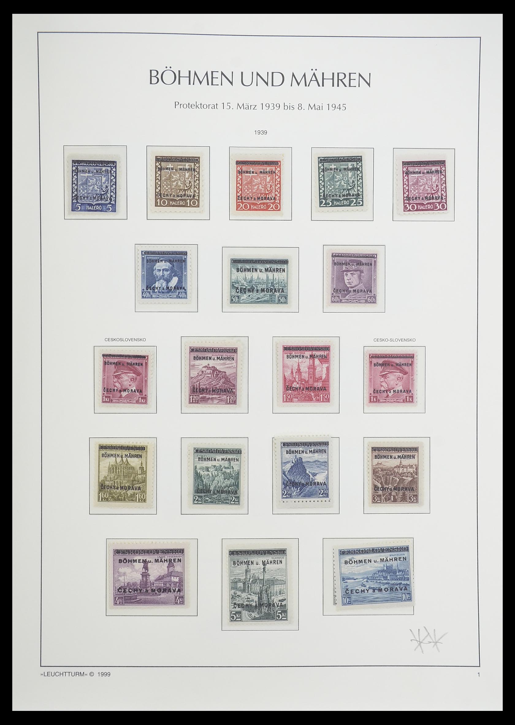33455 094 - Stamp collection 33455 German Reich 1872-1945.