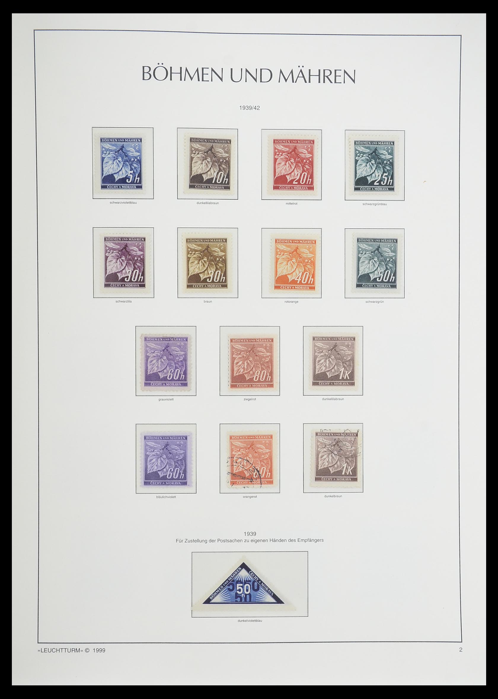 33455 095 - Stamp collection 33455 German Reich 1872-1945.