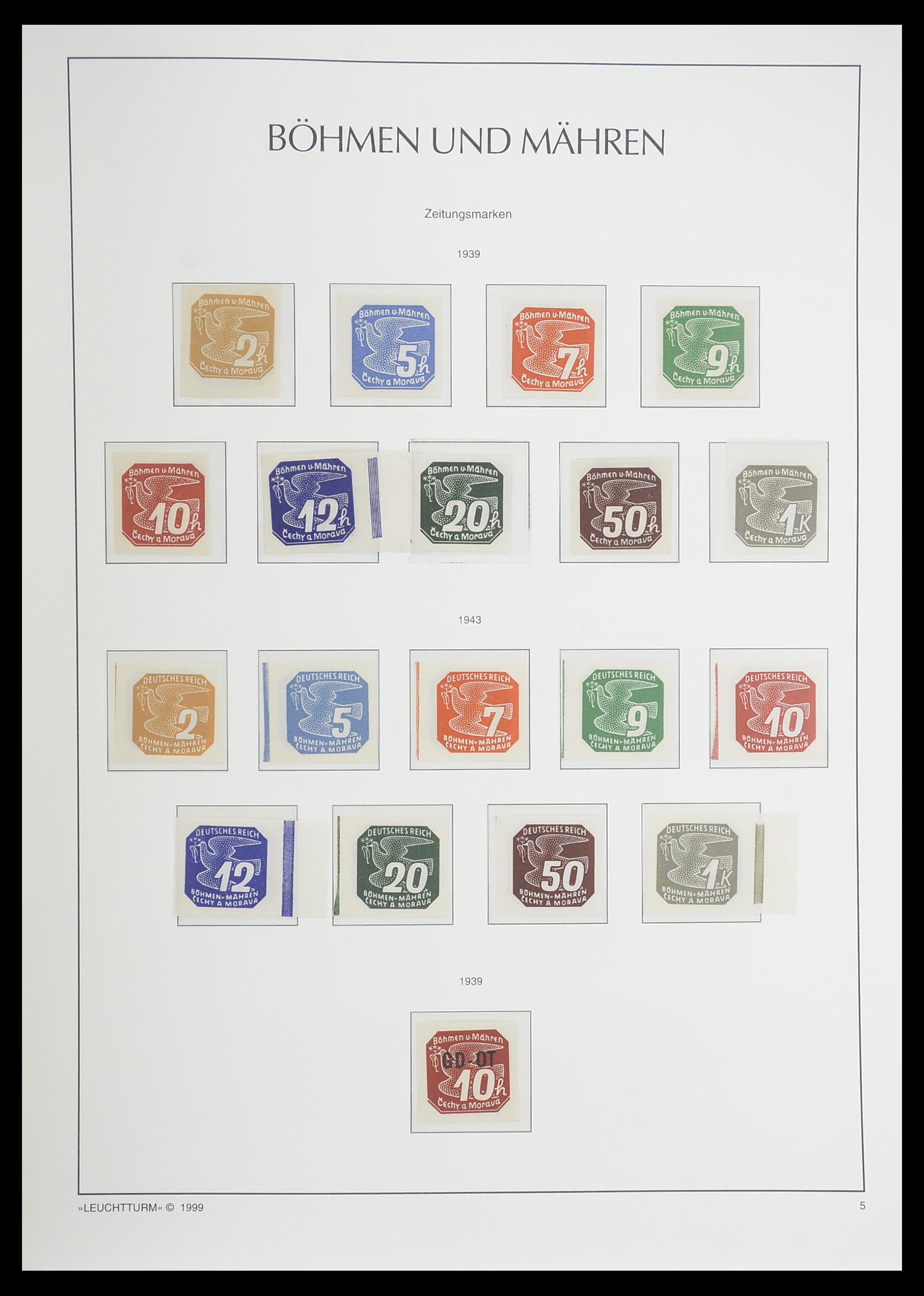 33455 098 - Stamp collection 33455 German Reich 1872-1945.