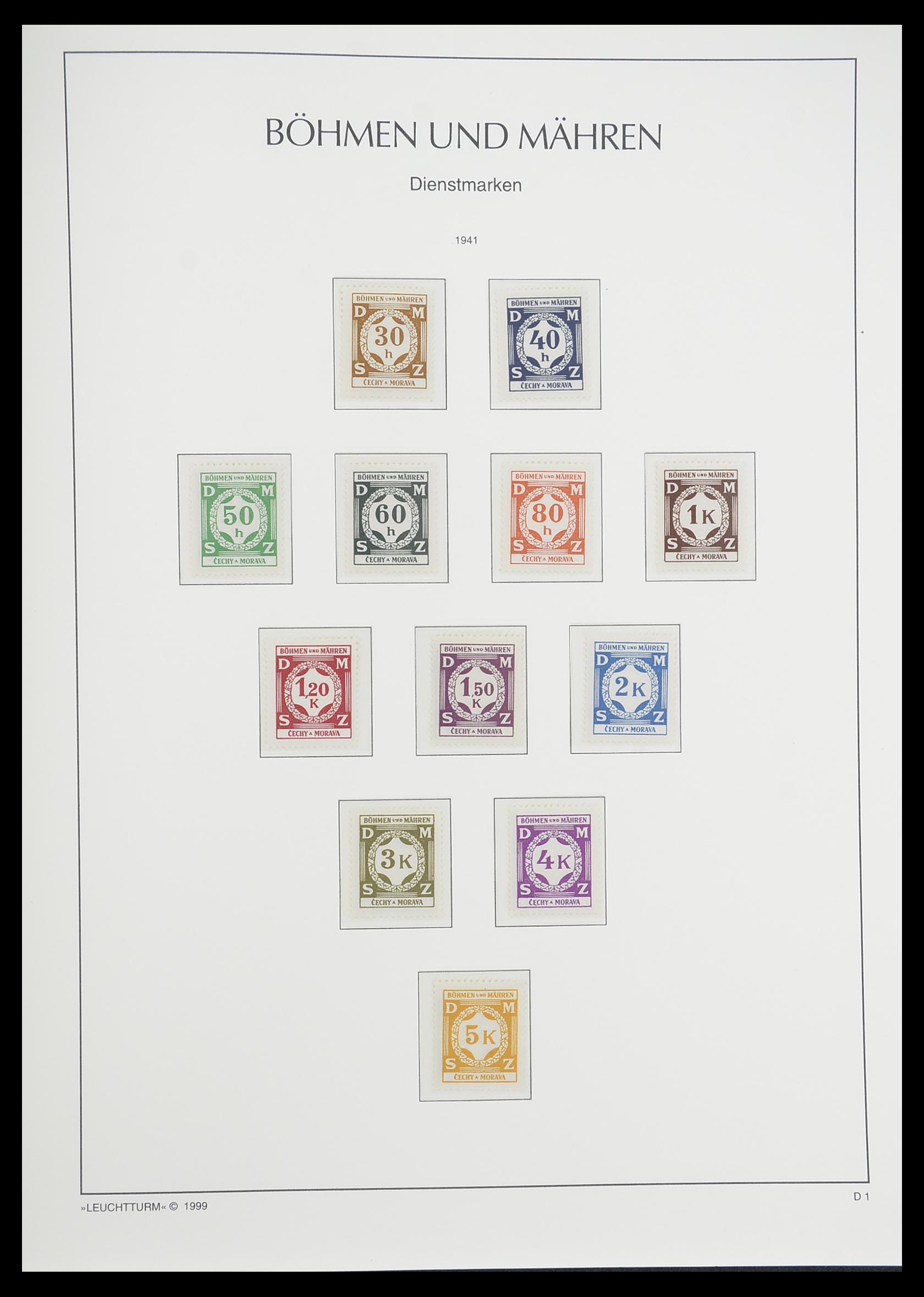 33455 104 - Stamp collection 33455 German Reich 1872-1945.