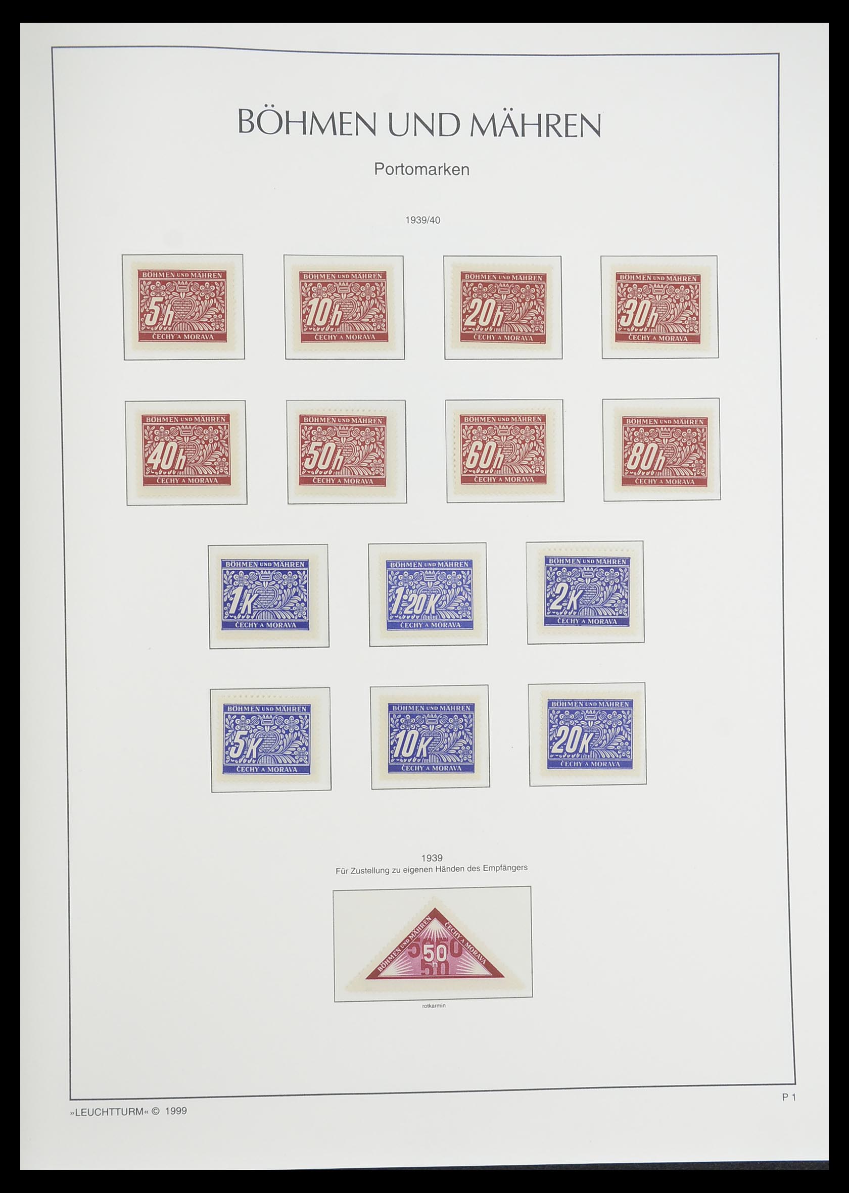 33455 106 - Stamp collection 33455 German Reich 1872-1945.