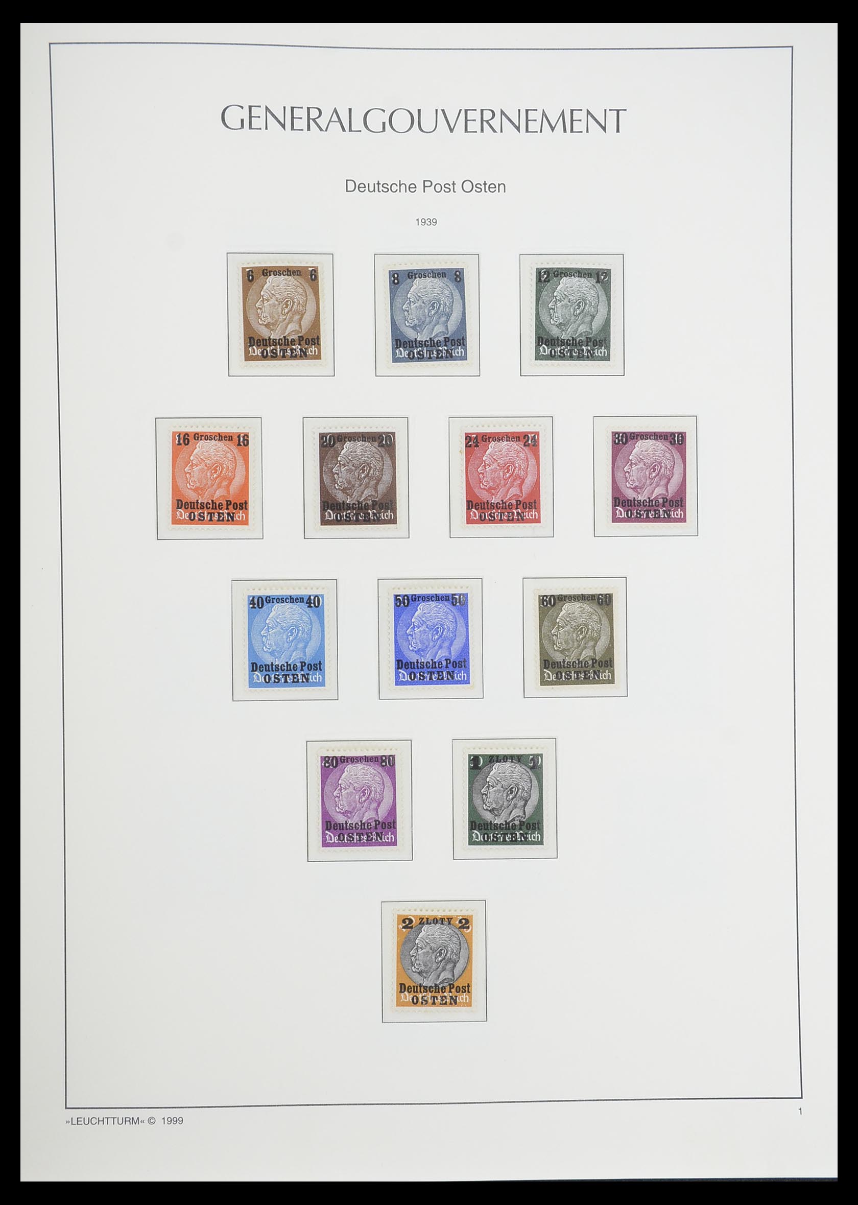 33455 108 - Stamp collection 33455 German Reich 1872-1945.