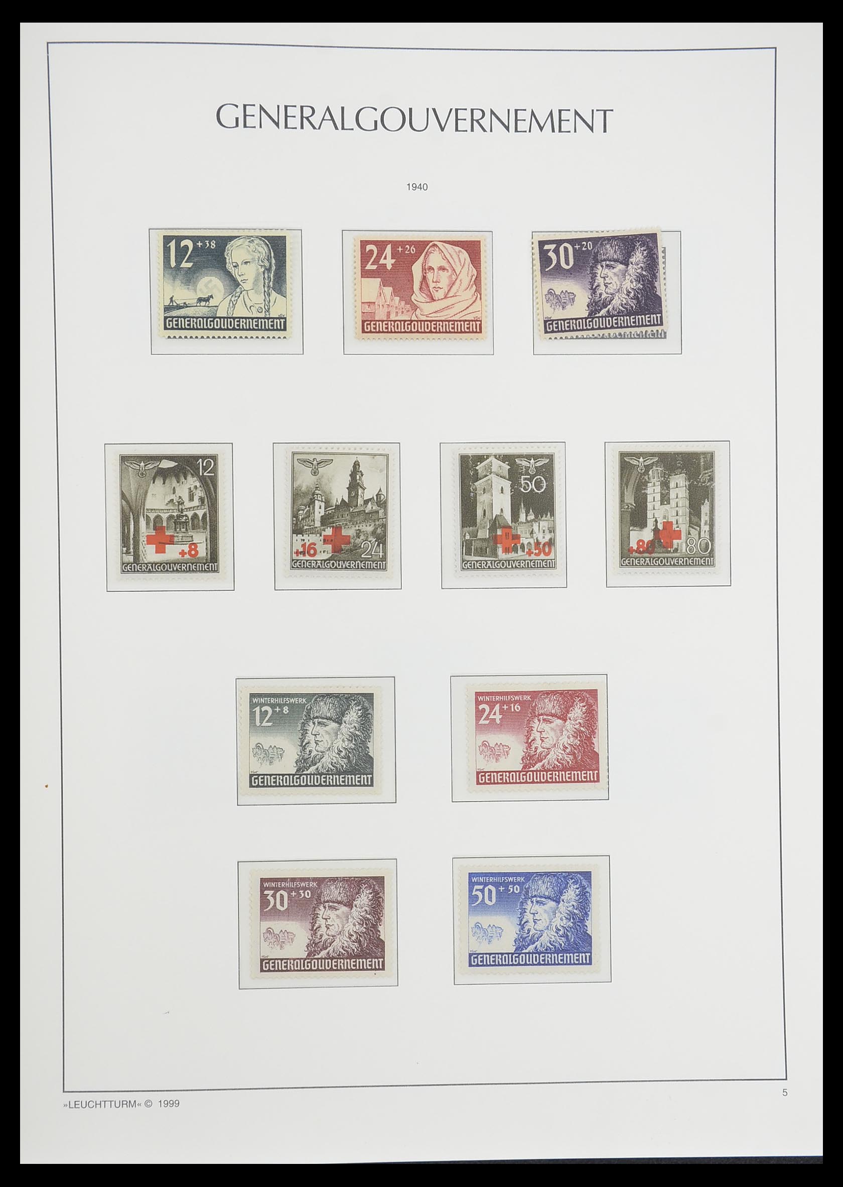 33455 112 - Stamp collection 33455 German Reich 1872-1945.