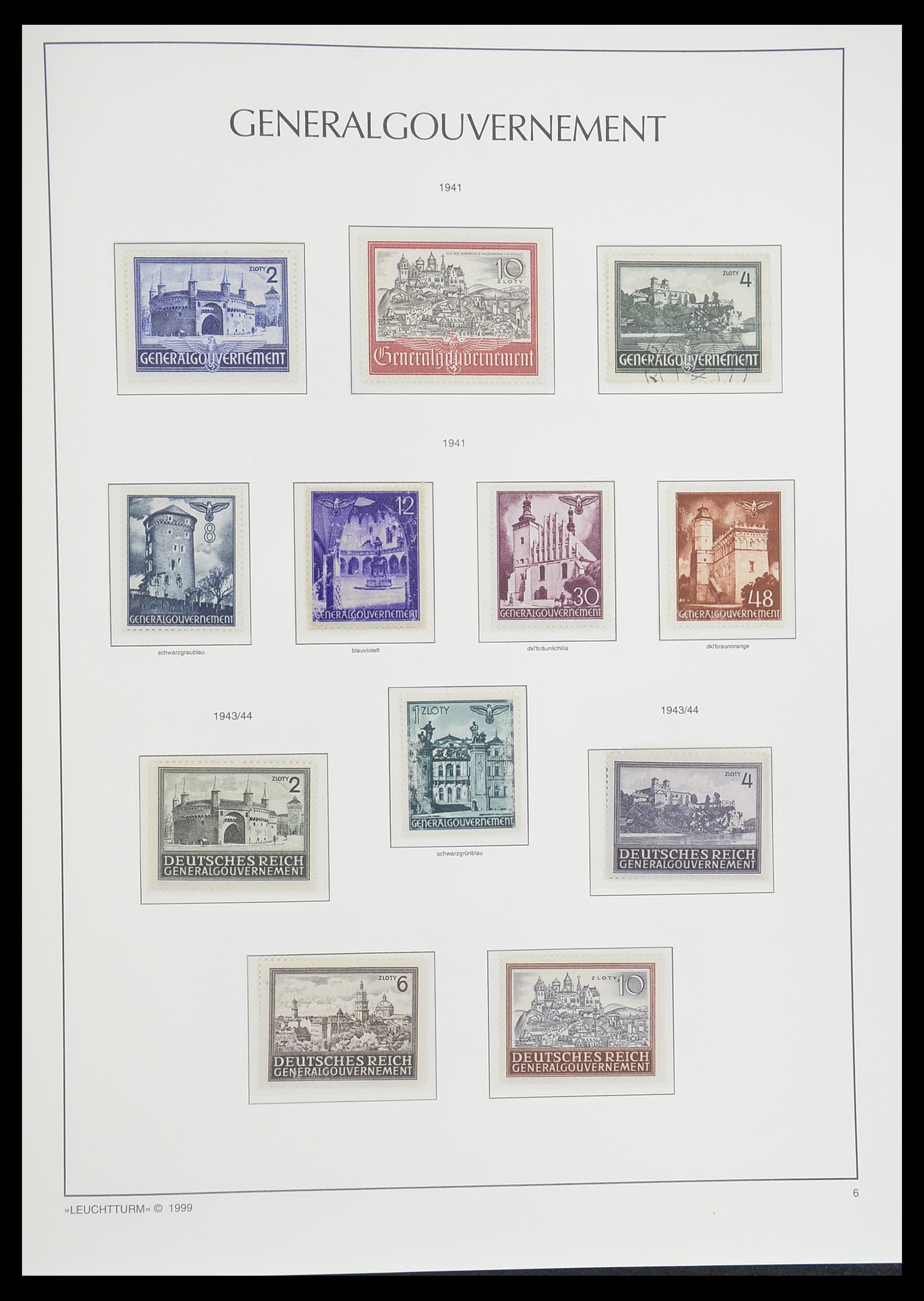 33455 113 - Stamp collection 33455 German Reich 1872-1945.
