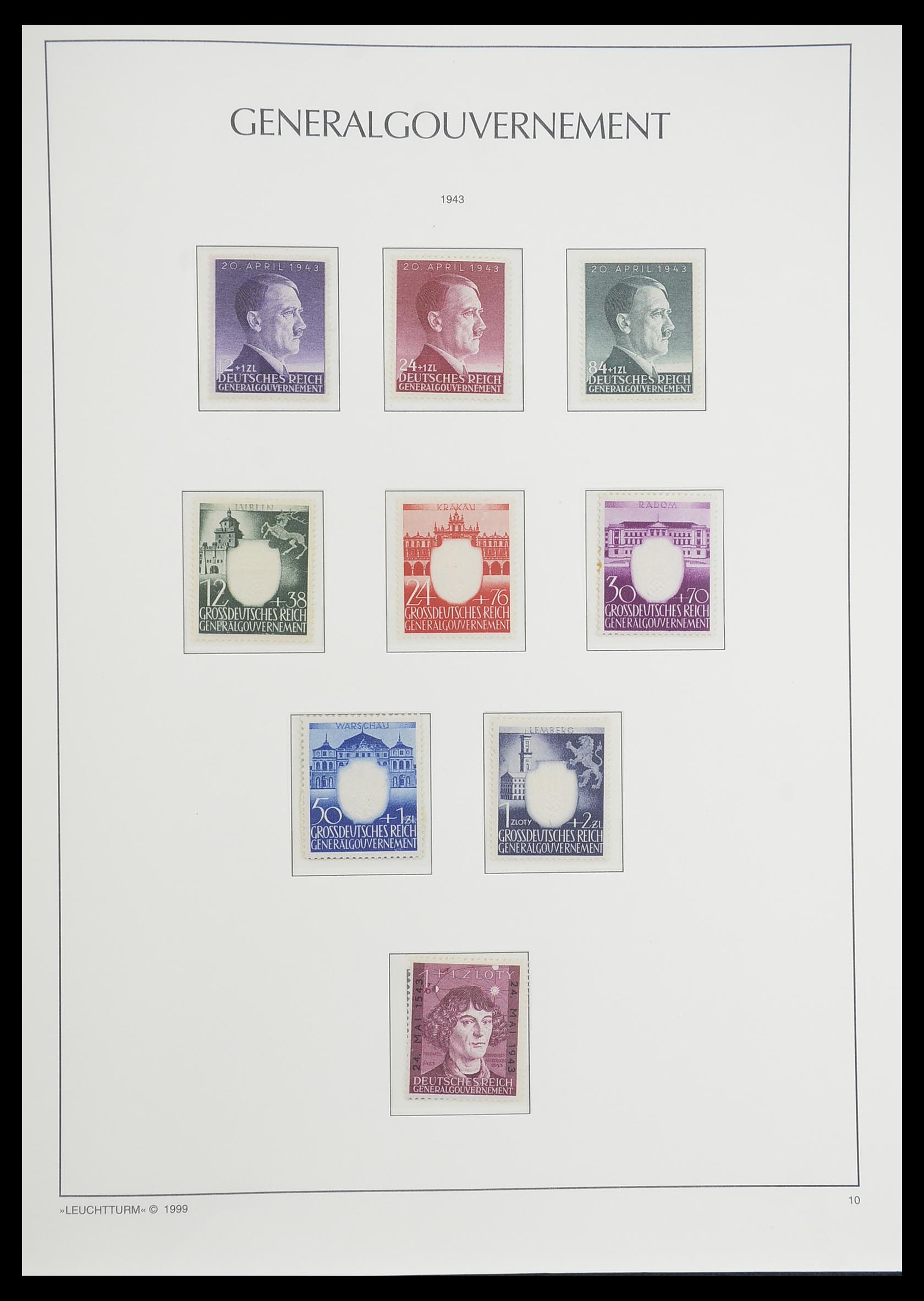 33455 117 - Stamp collection 33455 German Reich 1872-1945.