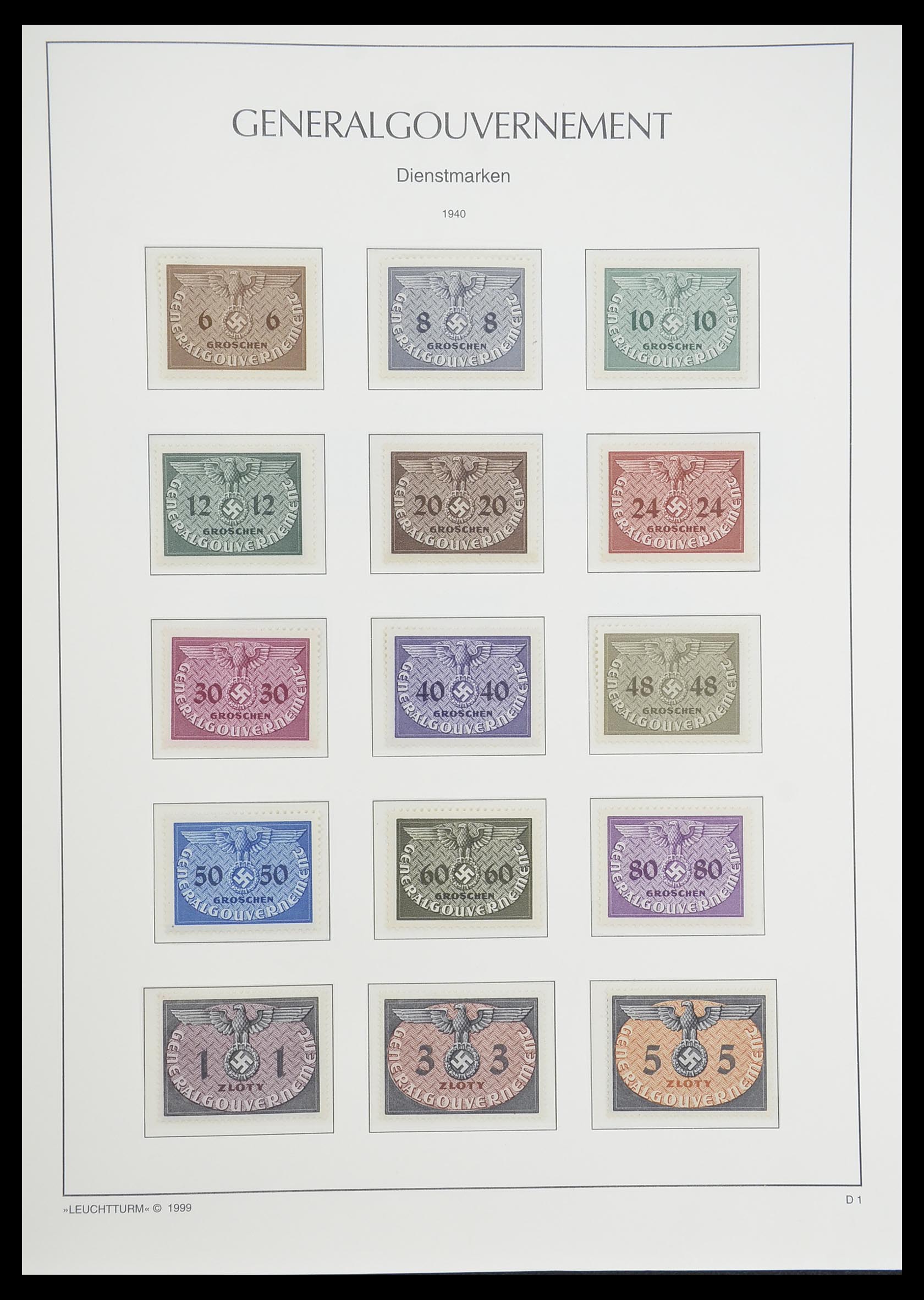 33455 119 - Stamp collection 33455 German Reich 1872-1945.