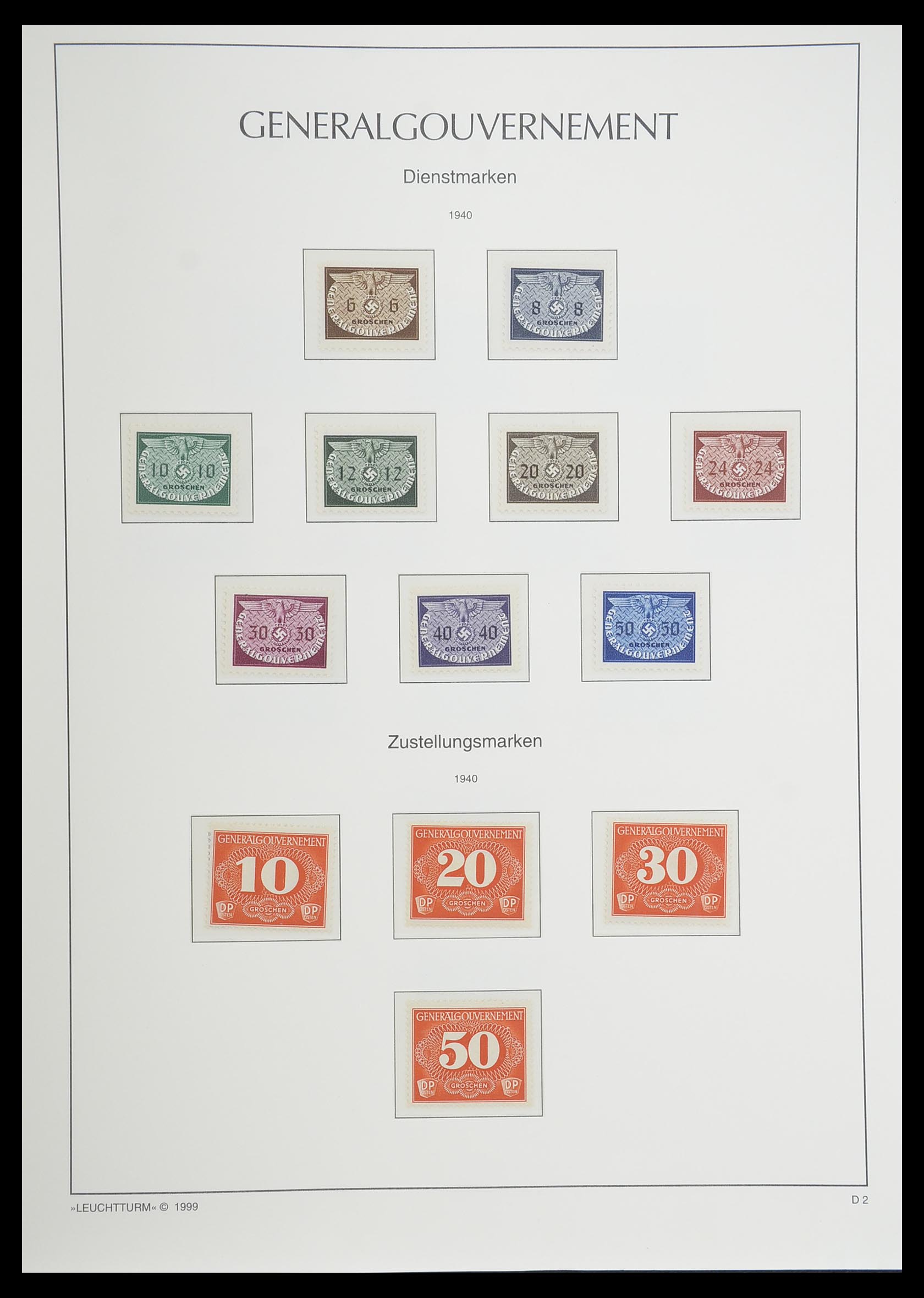33455 120 - Stamp collection 33455 German Reich 1872-1945.