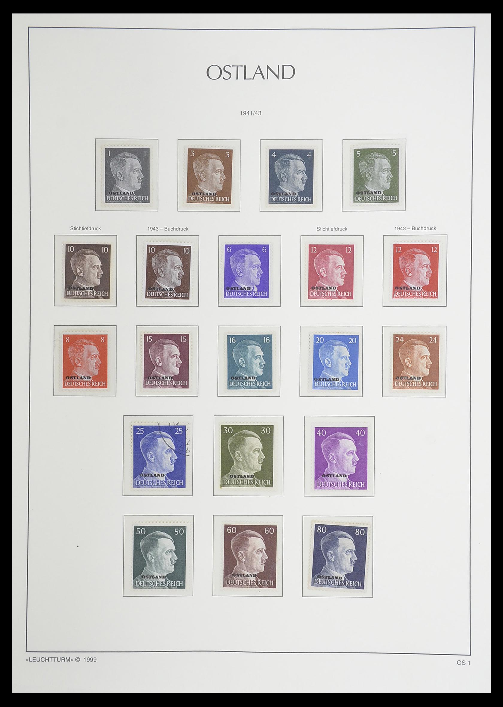 33455 127 - Stamp collection 33455 German Reich 1872-1945.