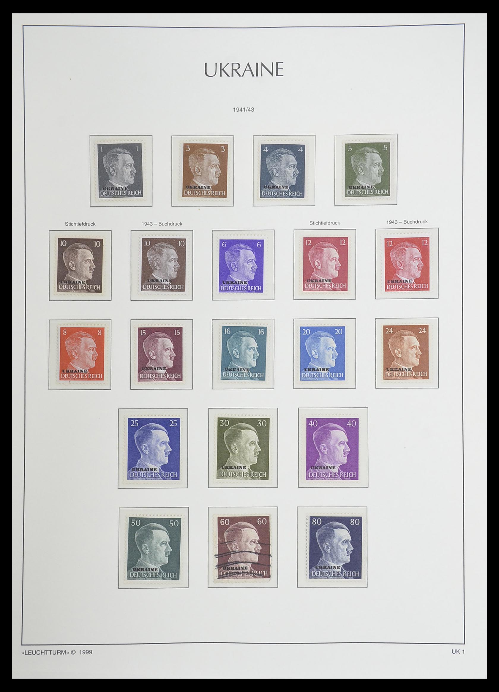 33455 128 - Stamp collection 33455 German Reich 1872-1945.