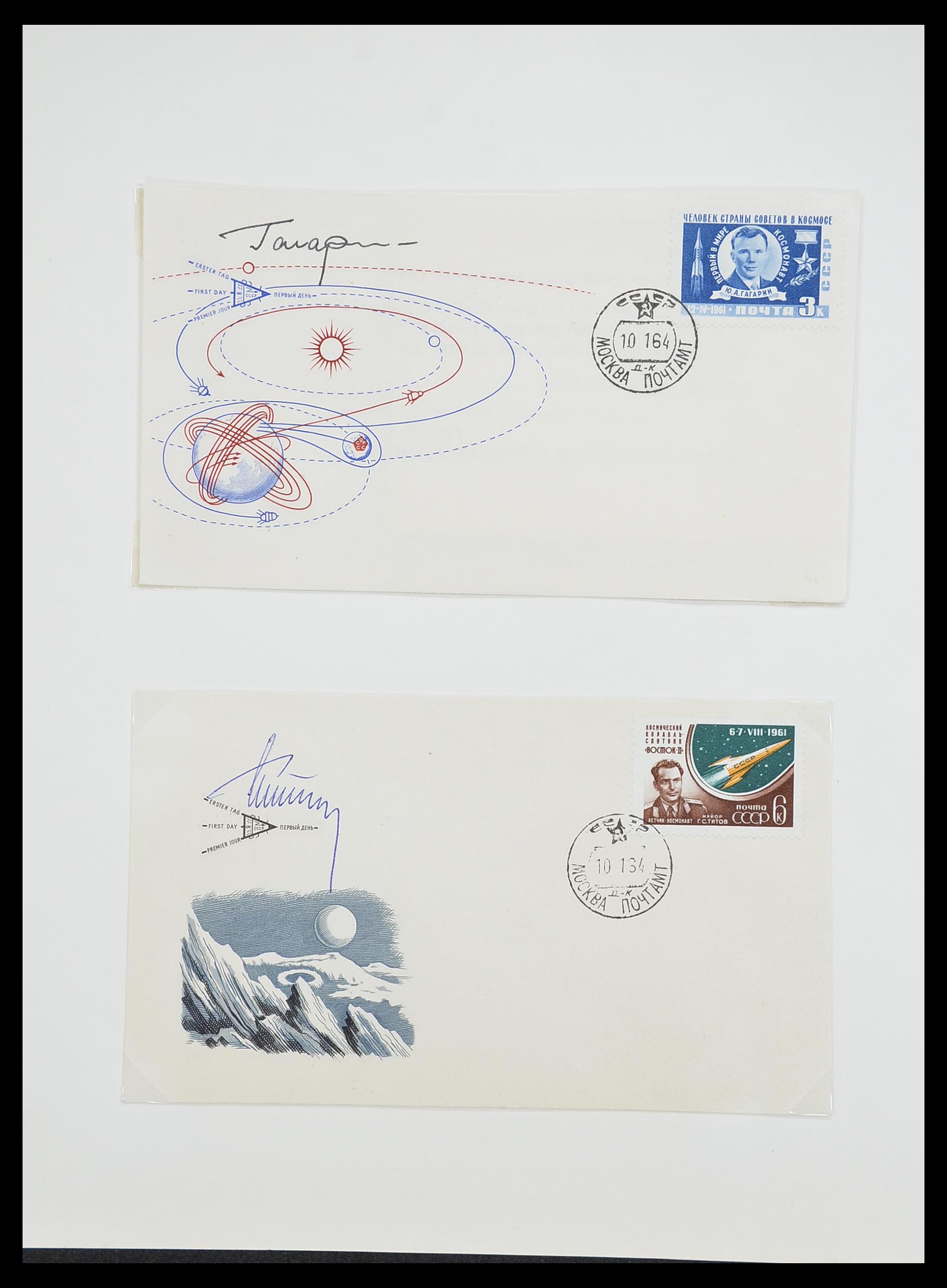 33463 054 - Postzegelverzameling 33463 Raketpost brieven.