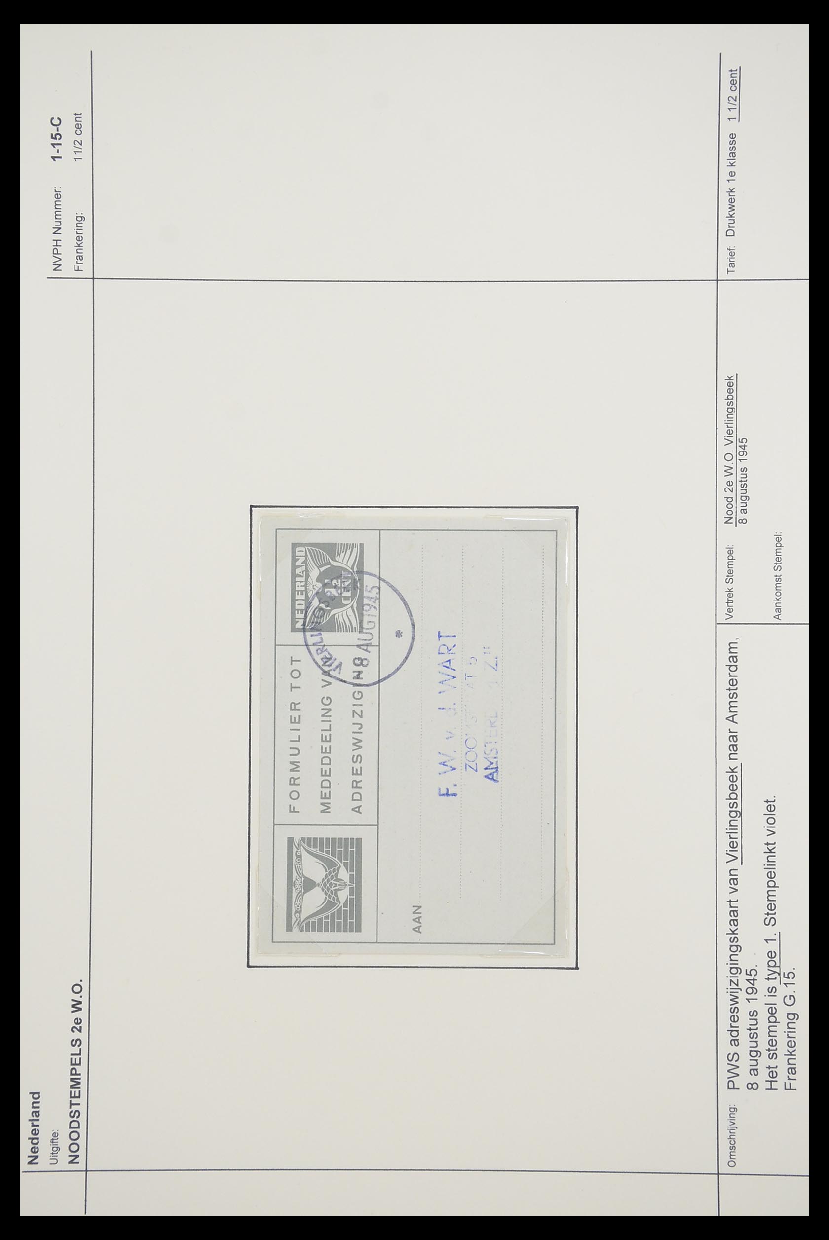 33465 015 - Postzegelverzameling 33465 Nederland brieven 1945.