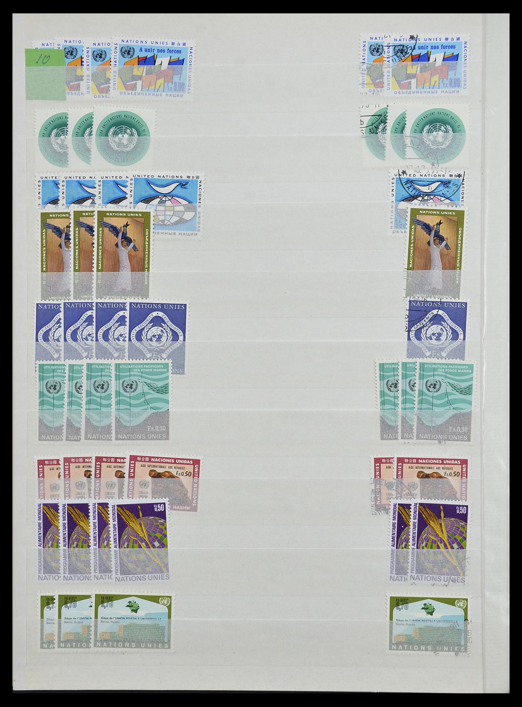 33467 002 - Postzegelverzameling 33467 Verenigde Naties 1969-1999.