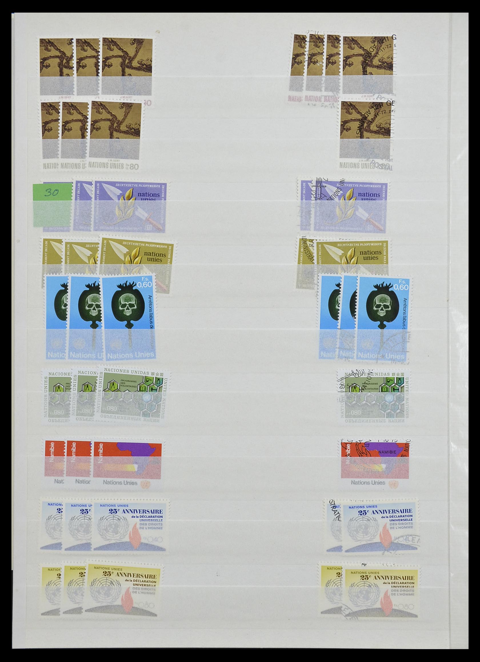33467 004 - Postzegelverzameling 33467 Verenigde Naties 1969-1999.