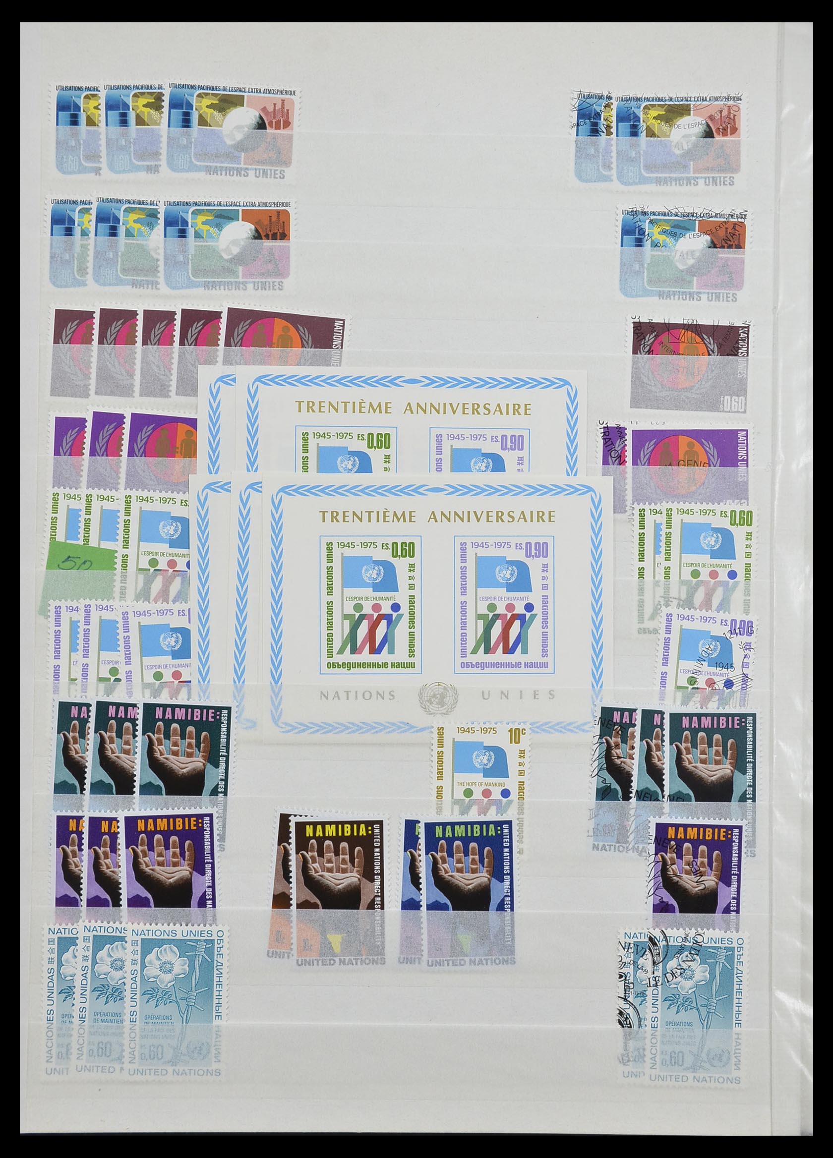 33467 006 - Stamp collection 33467 United Nations 1969-1999.