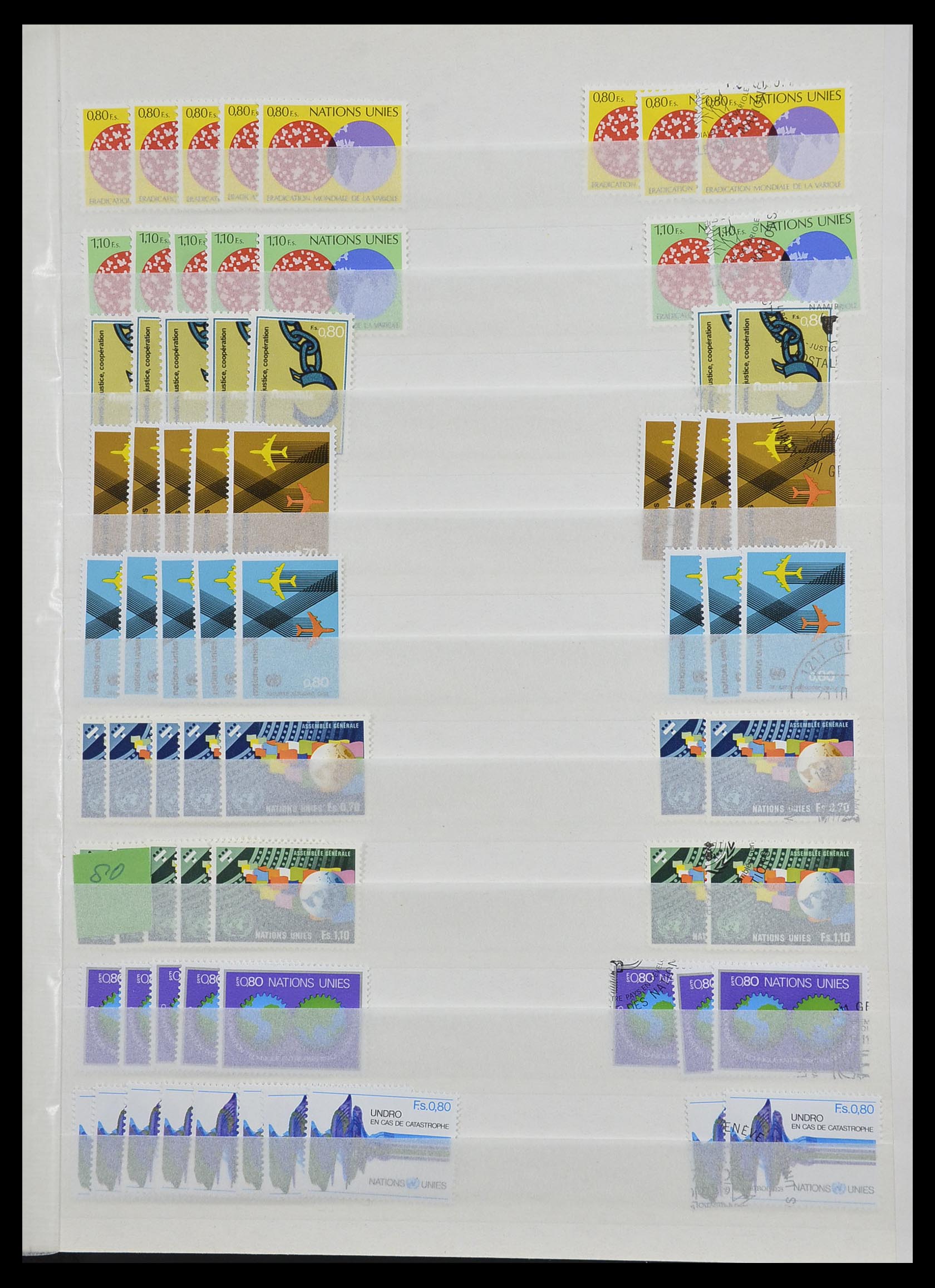 33467 009 - Postzegelverzameling 33467 Verenigde Naties 1969-1999.