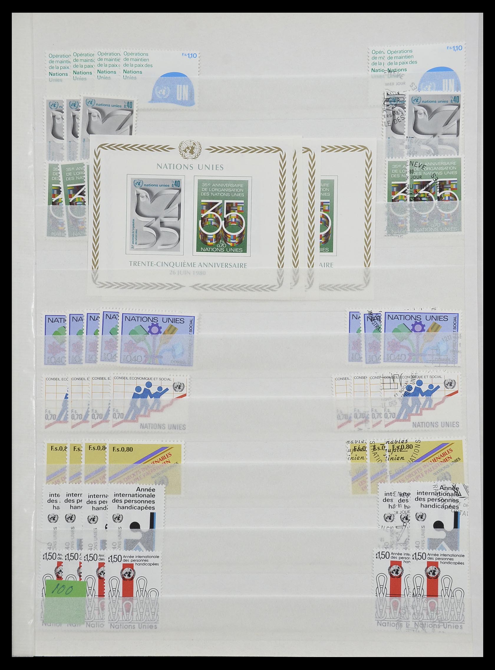 33467 011 - Postzegelverzameling 33467 Verenigde Naties 1969-1999.