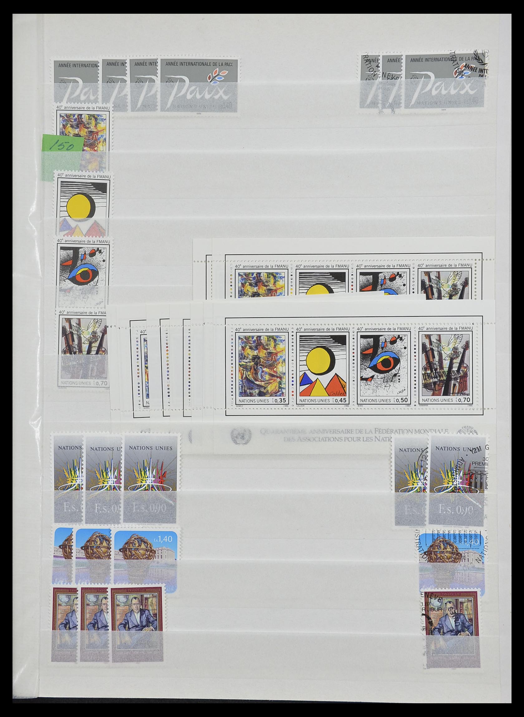 33467 017 - Postzegelverzameling 33467 Verenigde Naties 1969-1999.