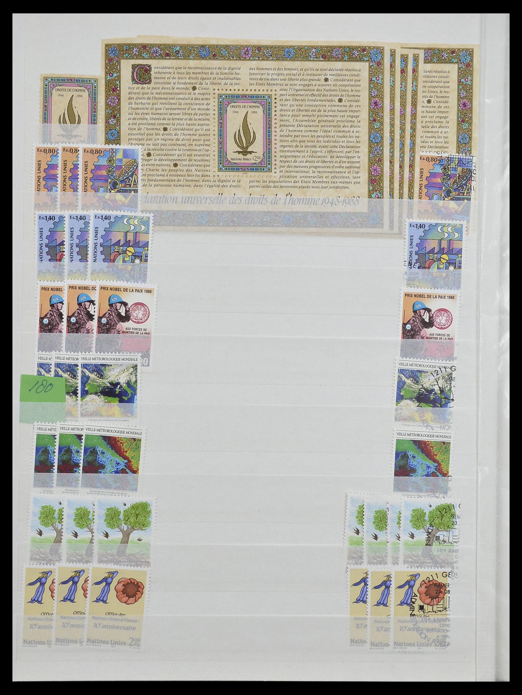 33467 020 - Postzegelverzameling 33467 Verenigde Naties 1969-1999.